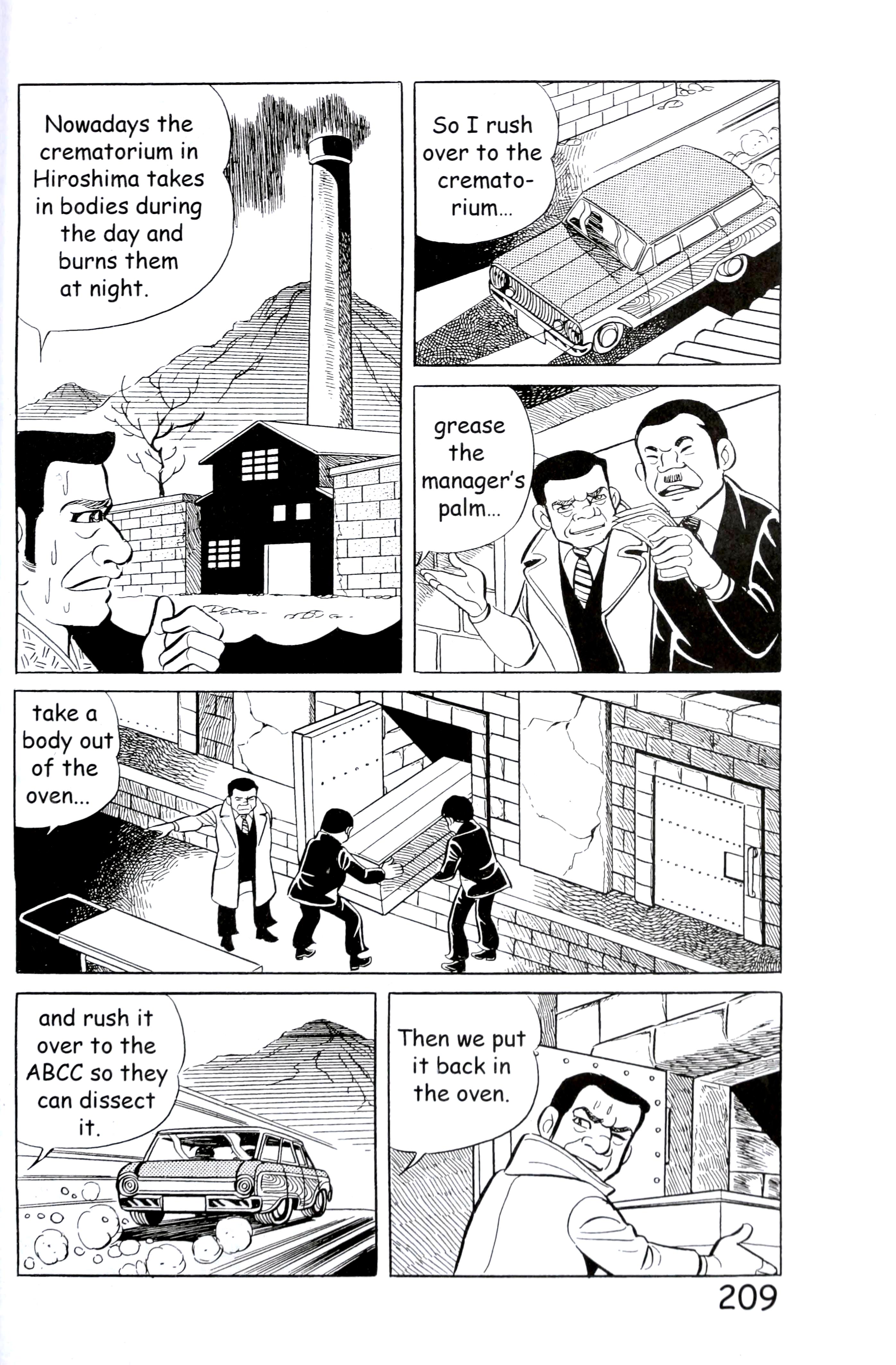 Page 217