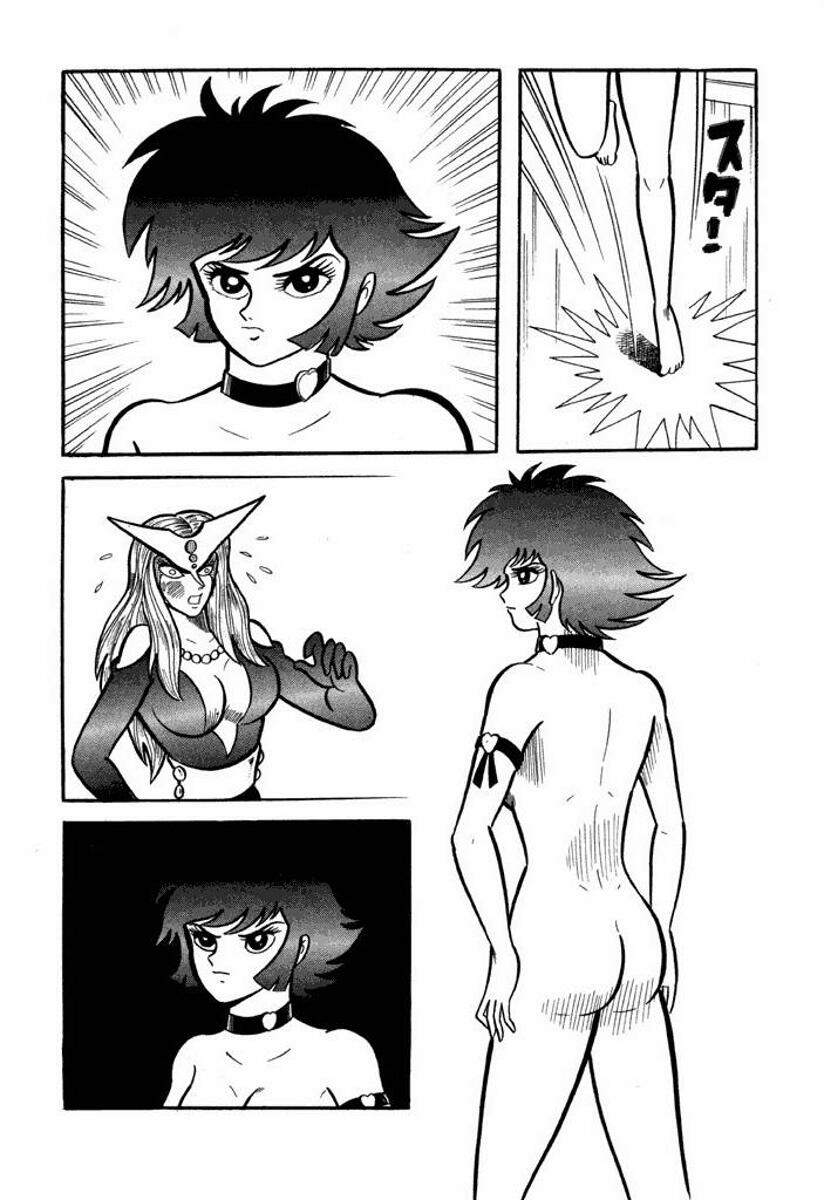 Page 217