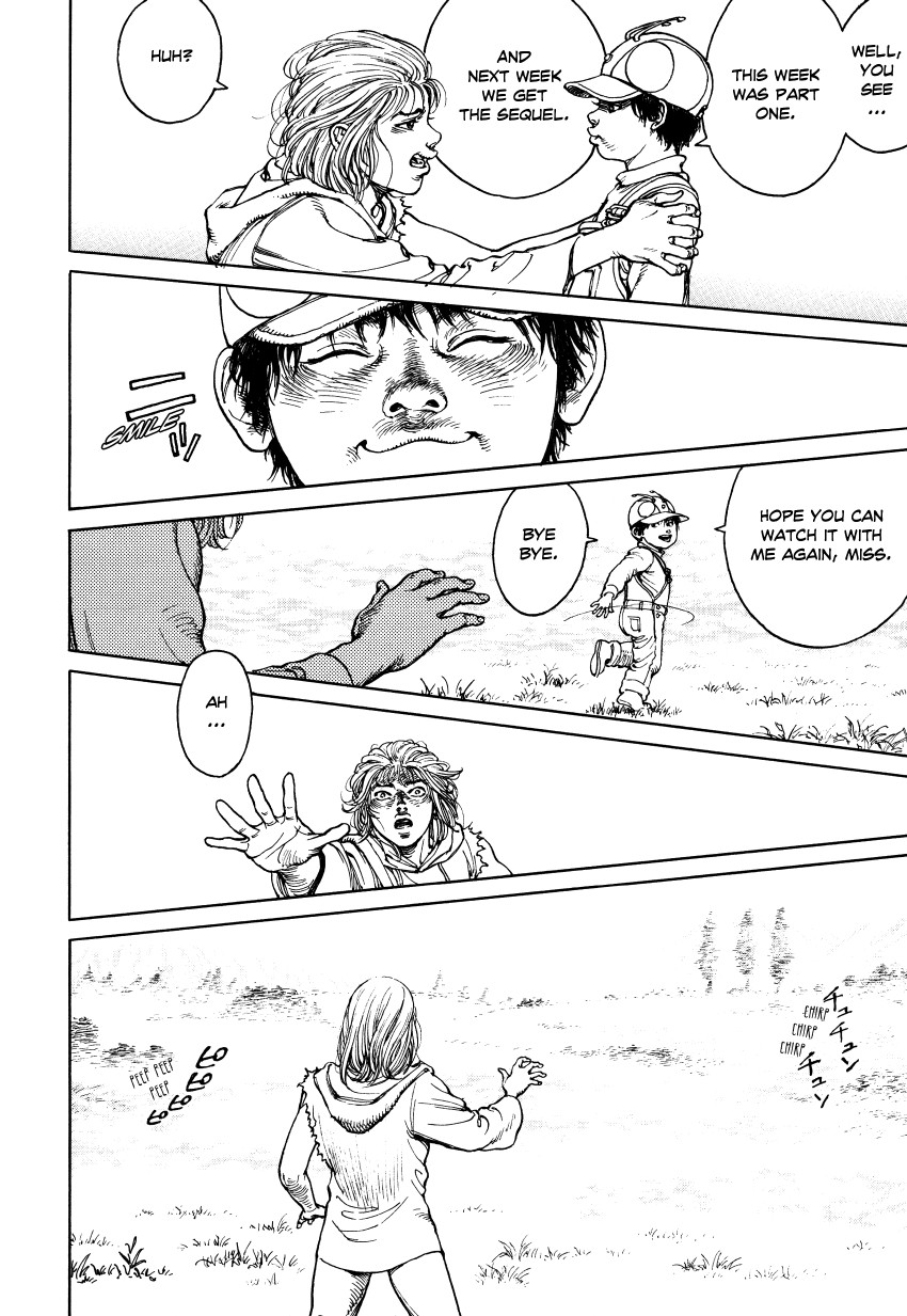 Page 217