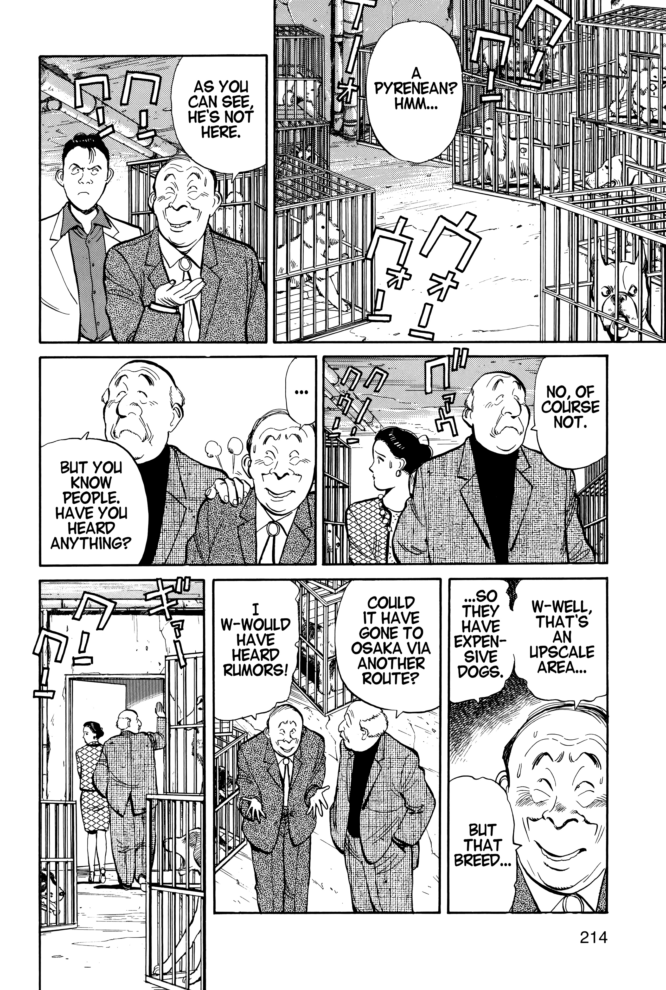 Page 217