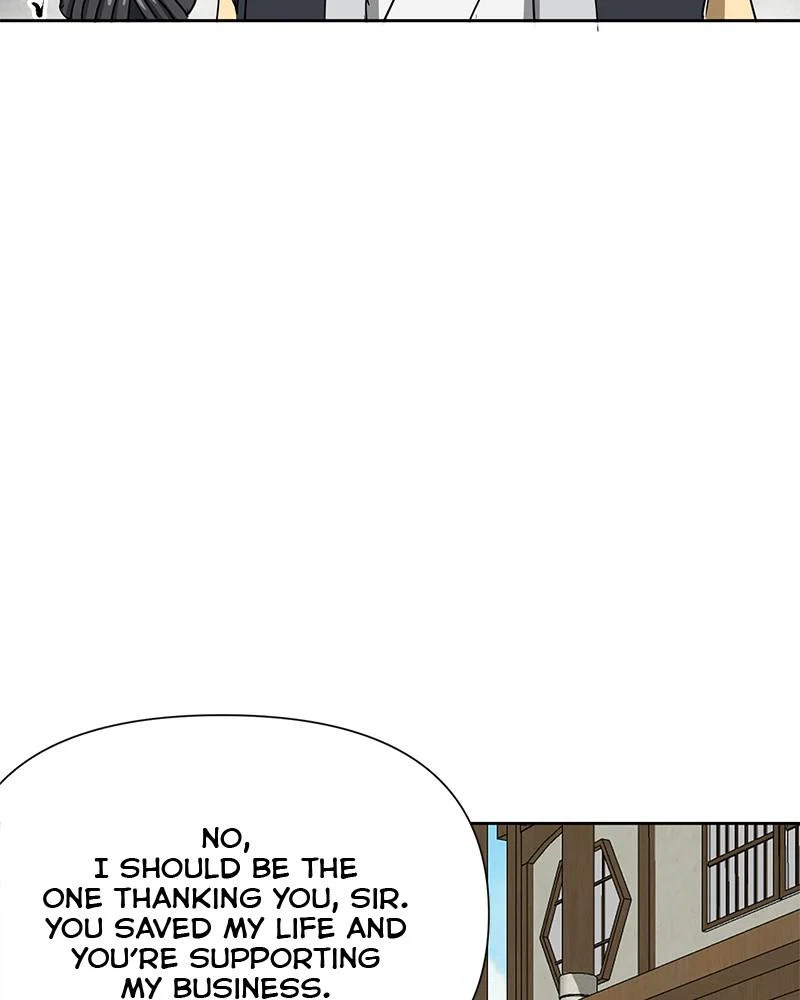 Page 217