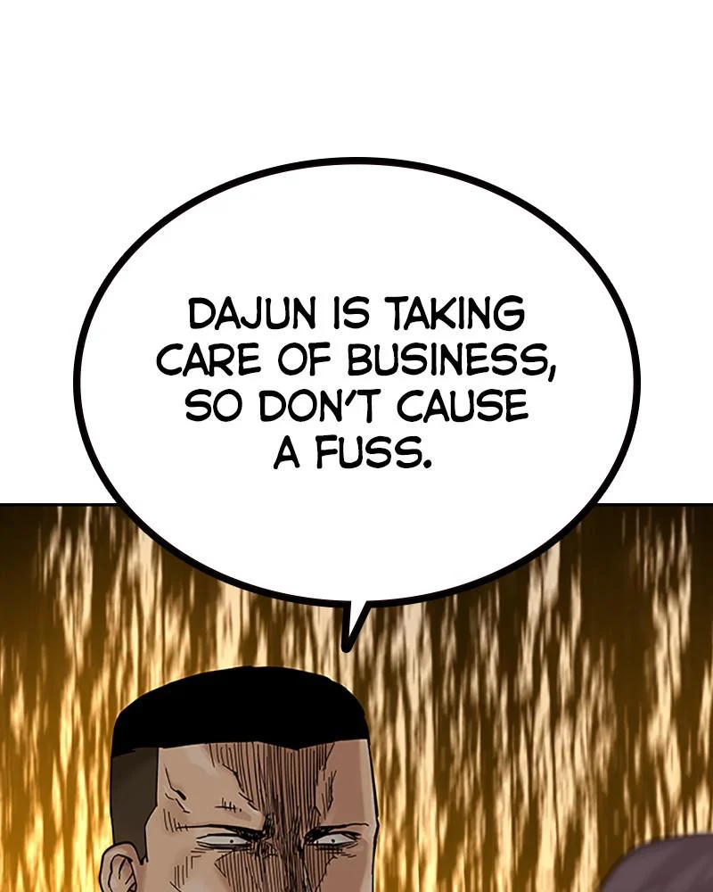 Page 217