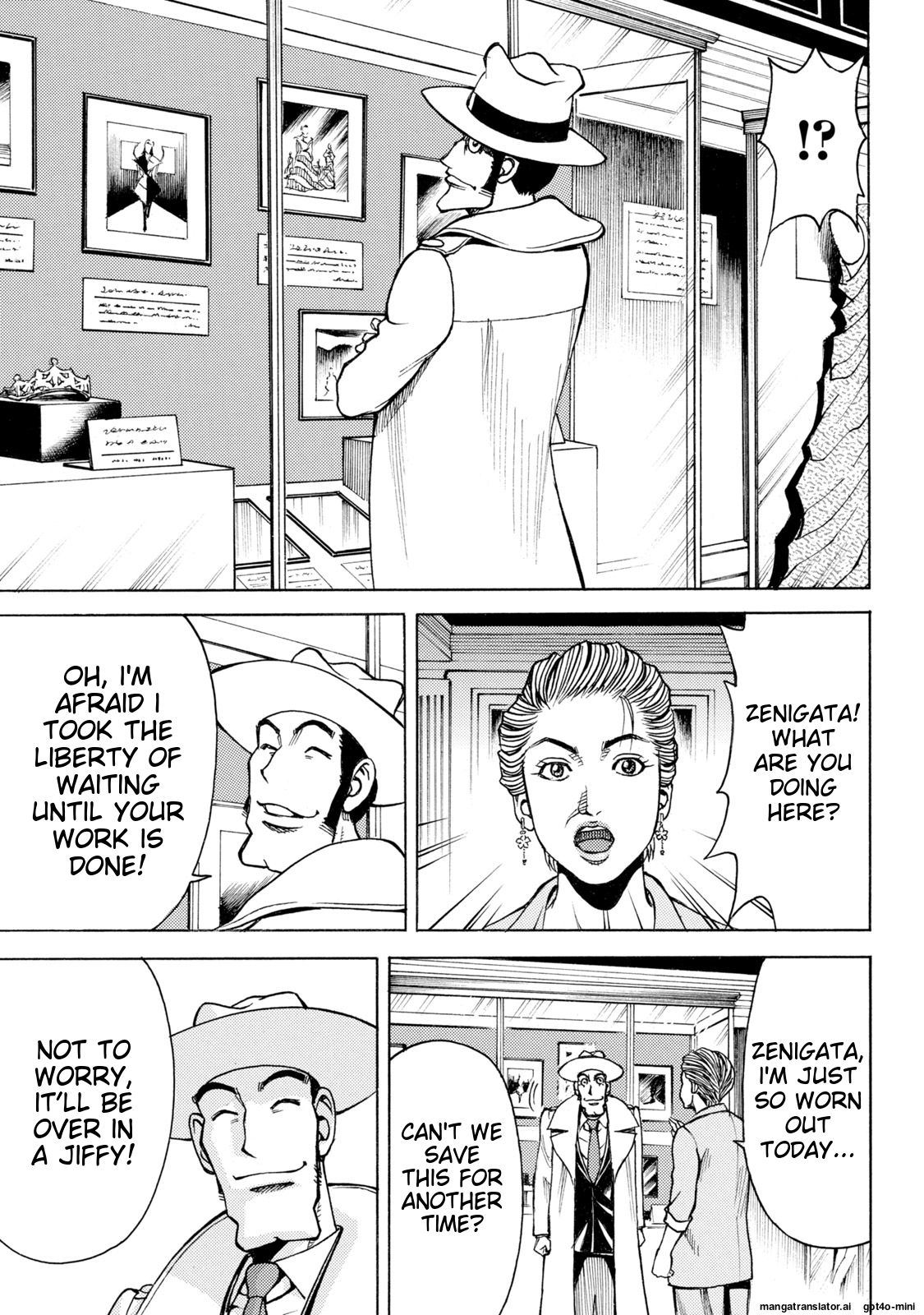 Page 217