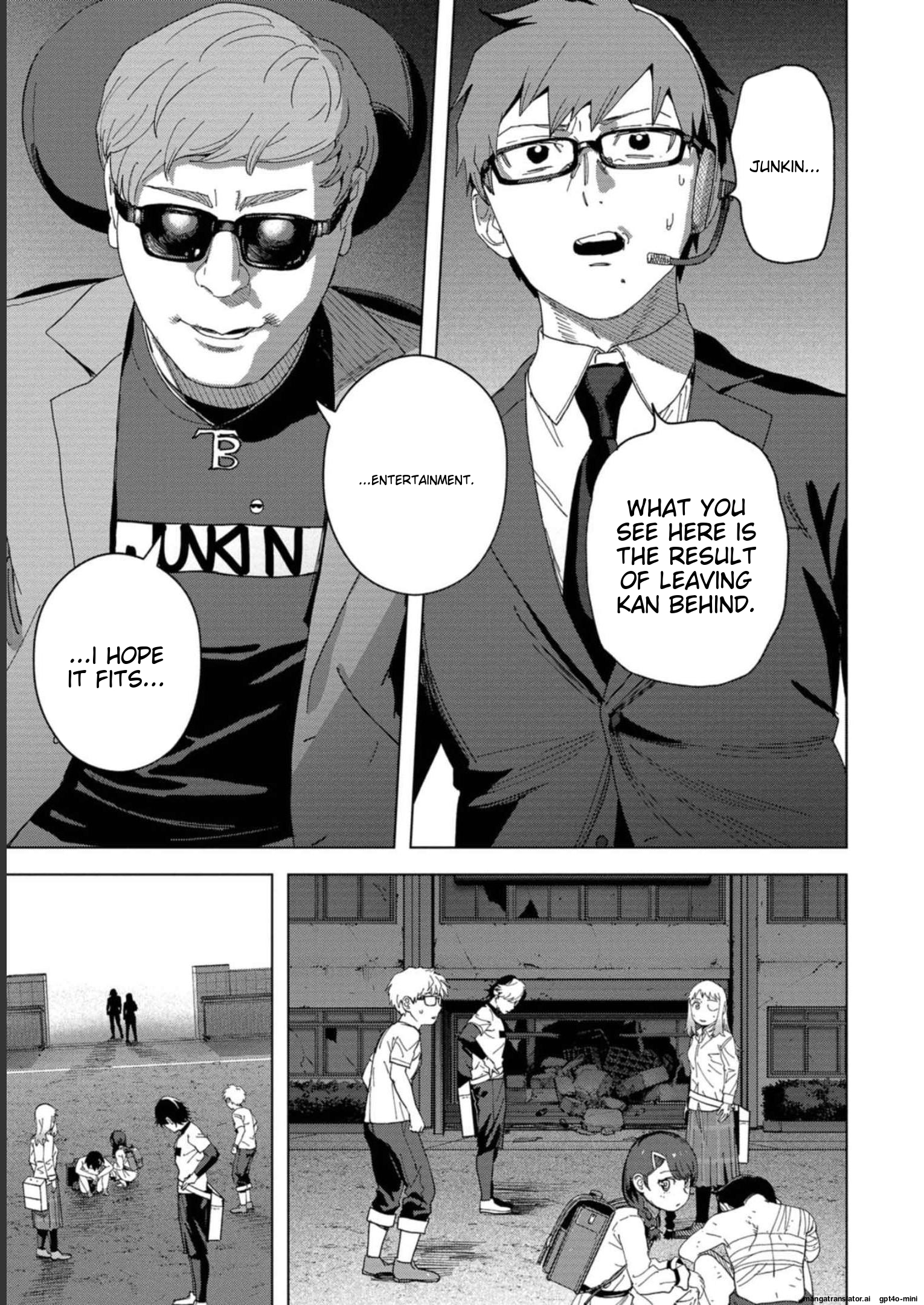 Page 217