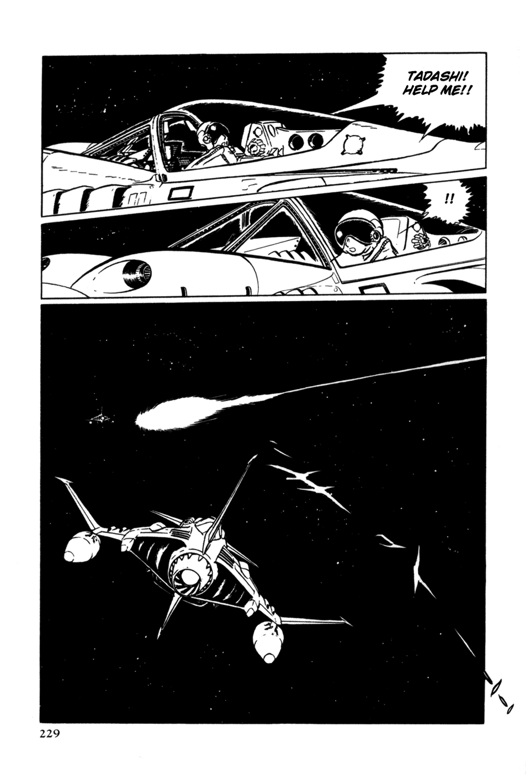 Page 216