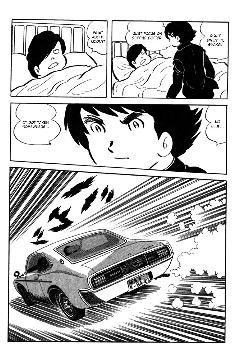 Page 217