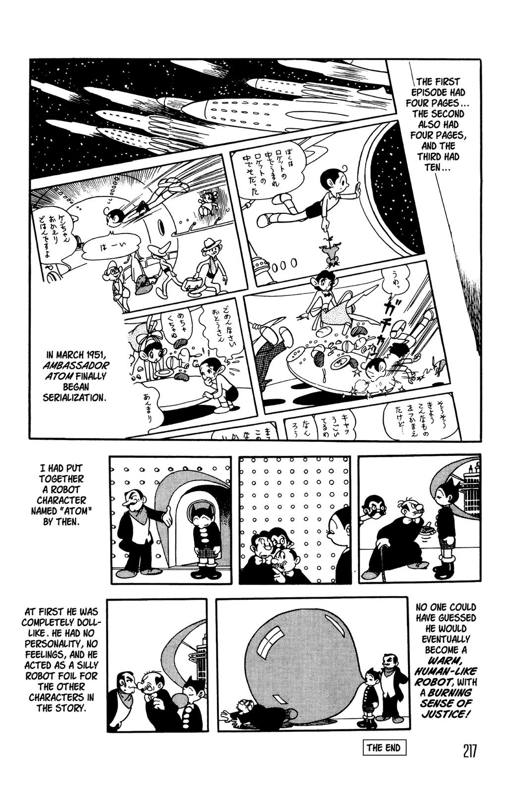 Page 217