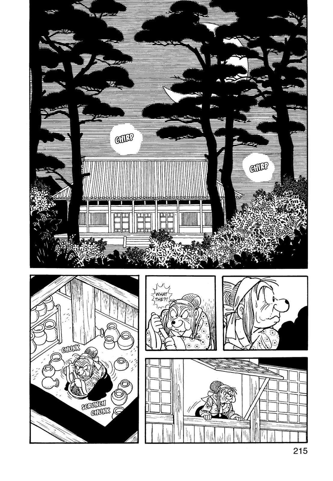 Page 216