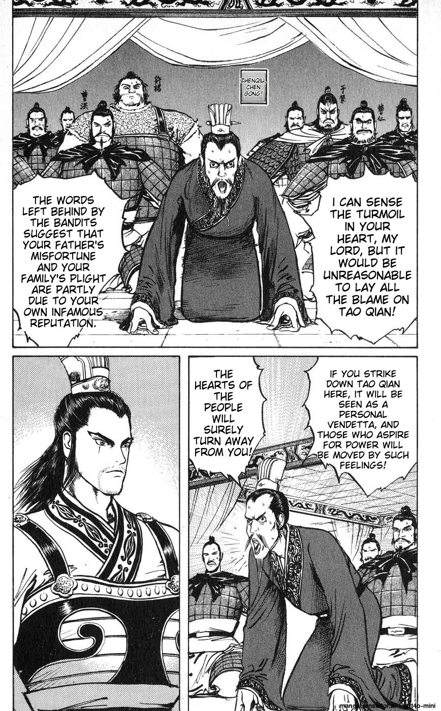 Page 217