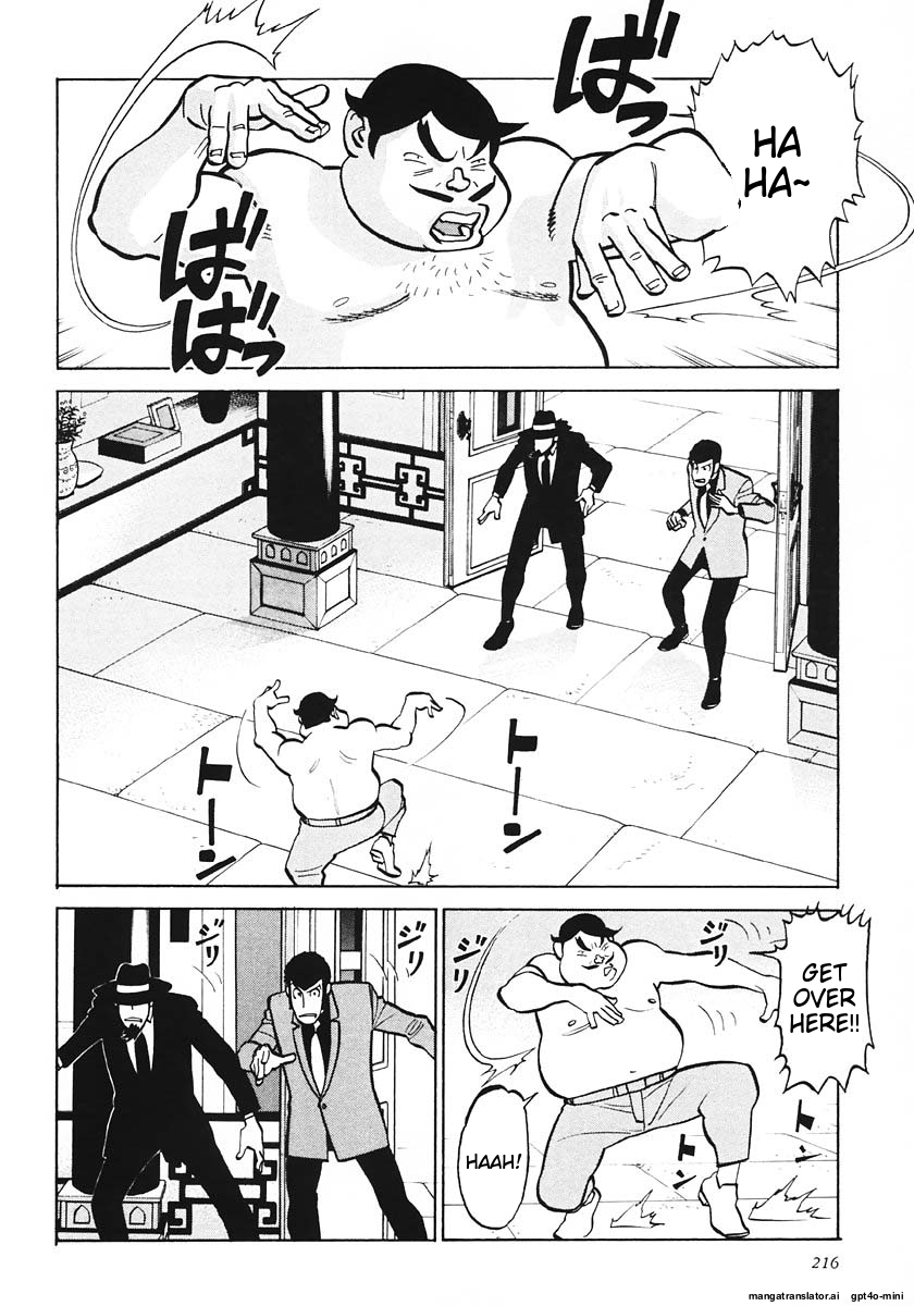Page 217