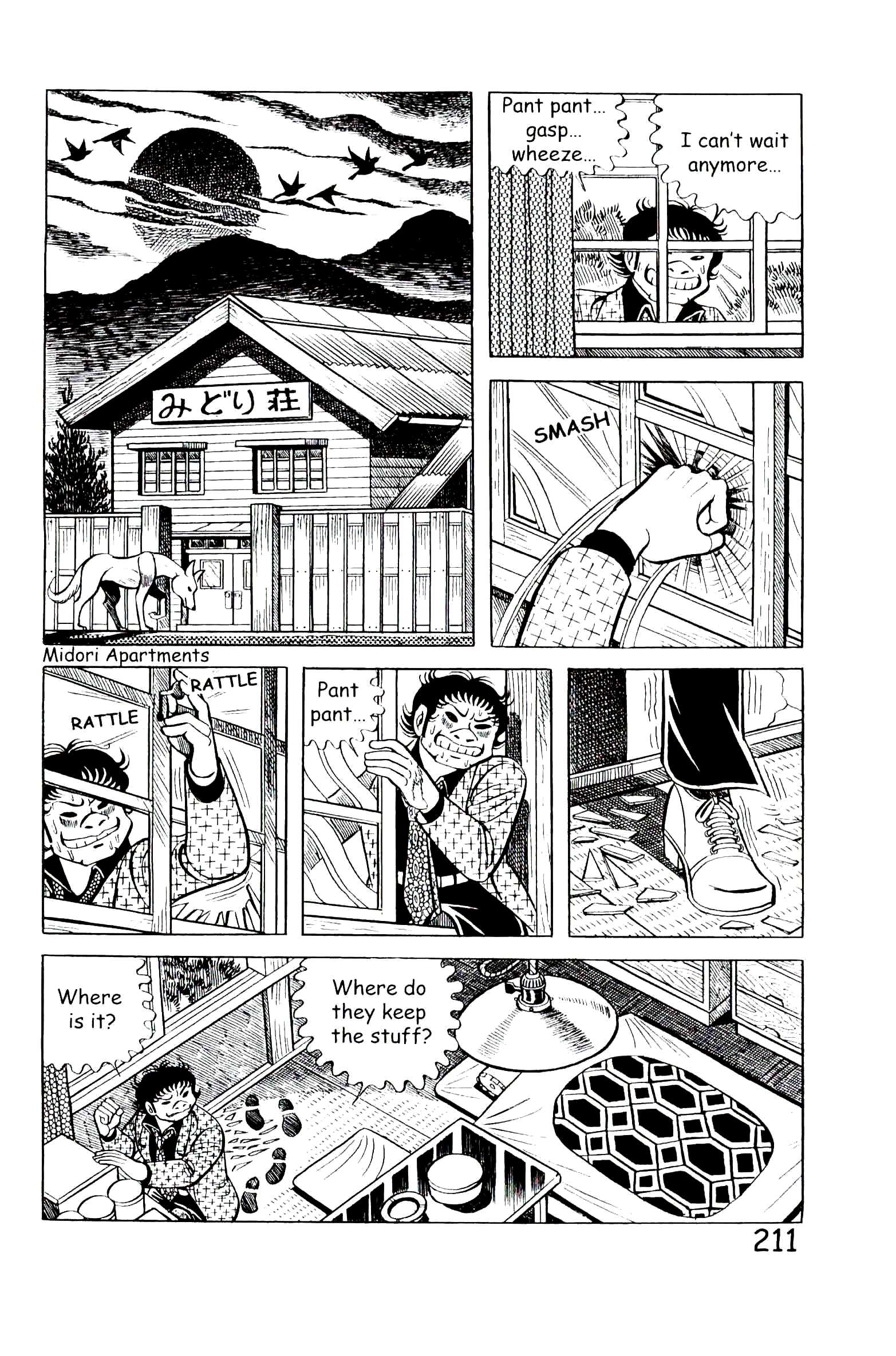 Page 217