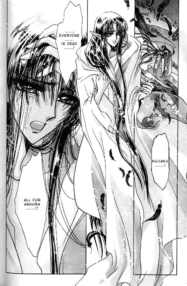 Page 216