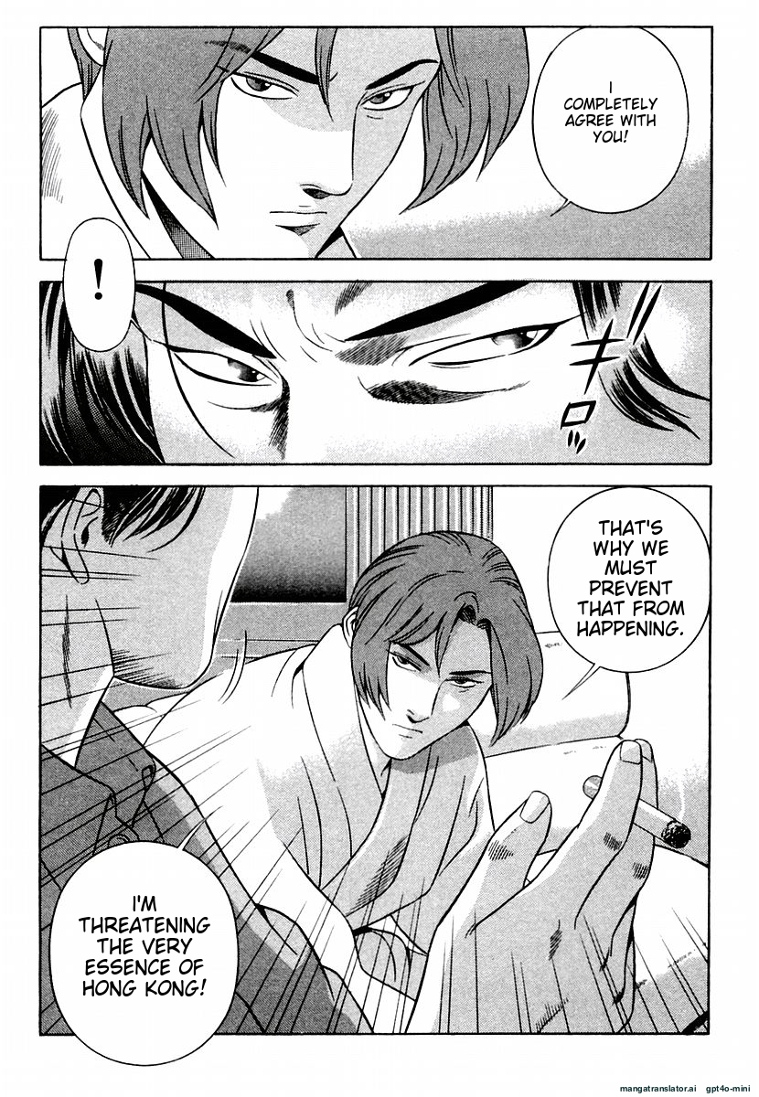 Page 217