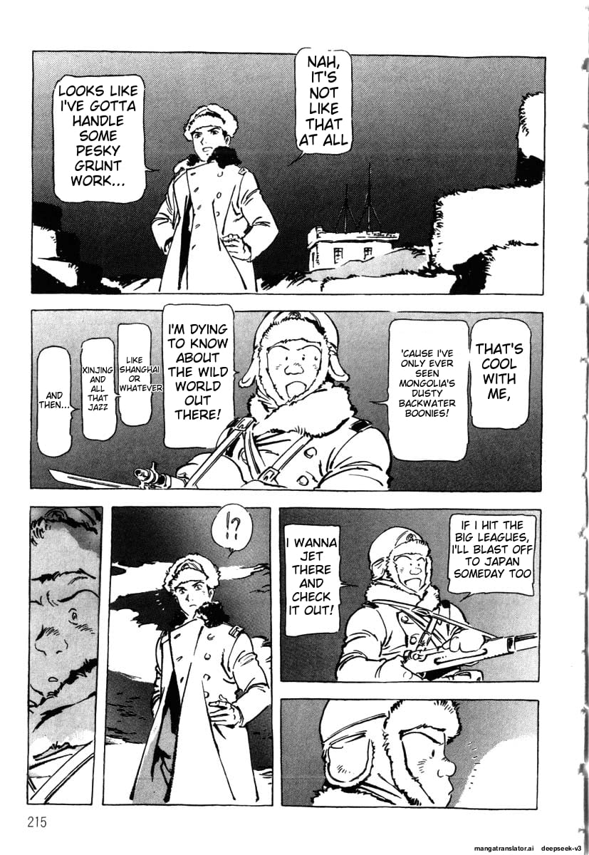 Page 217