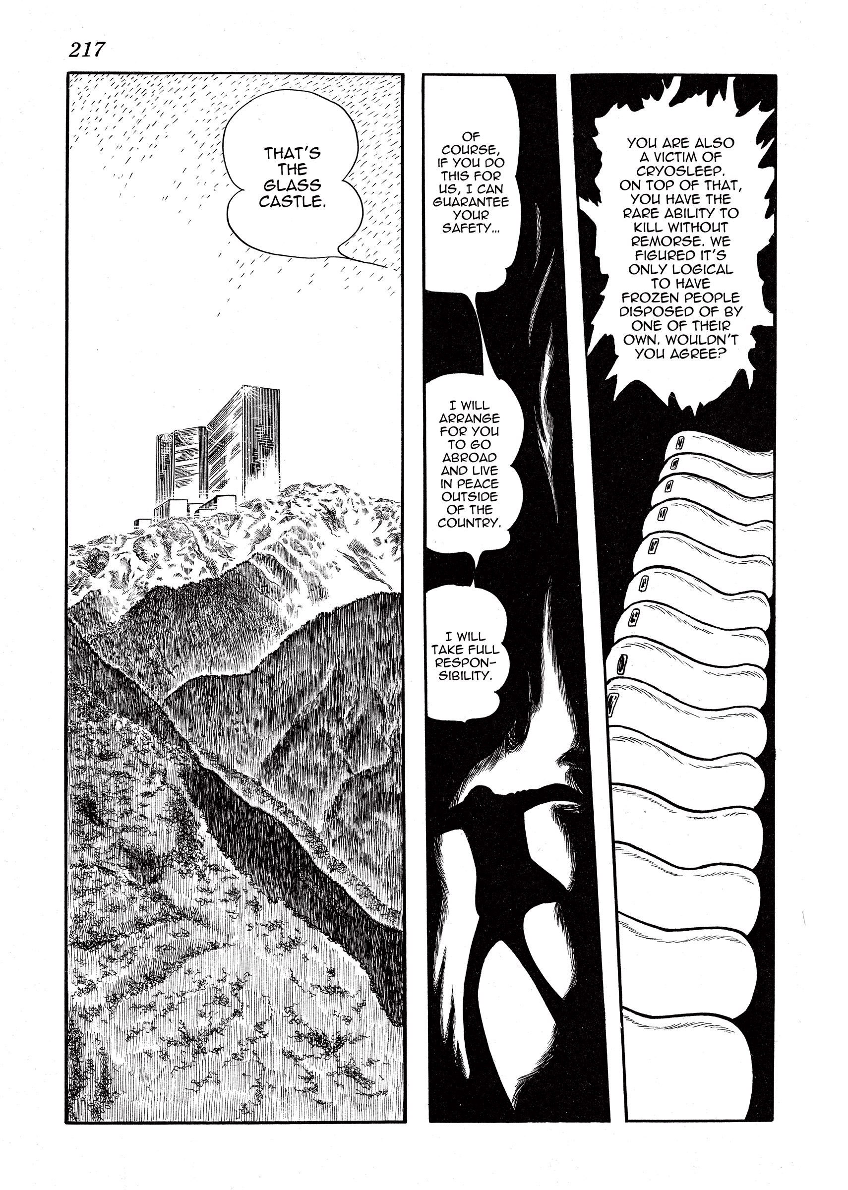 Page 218