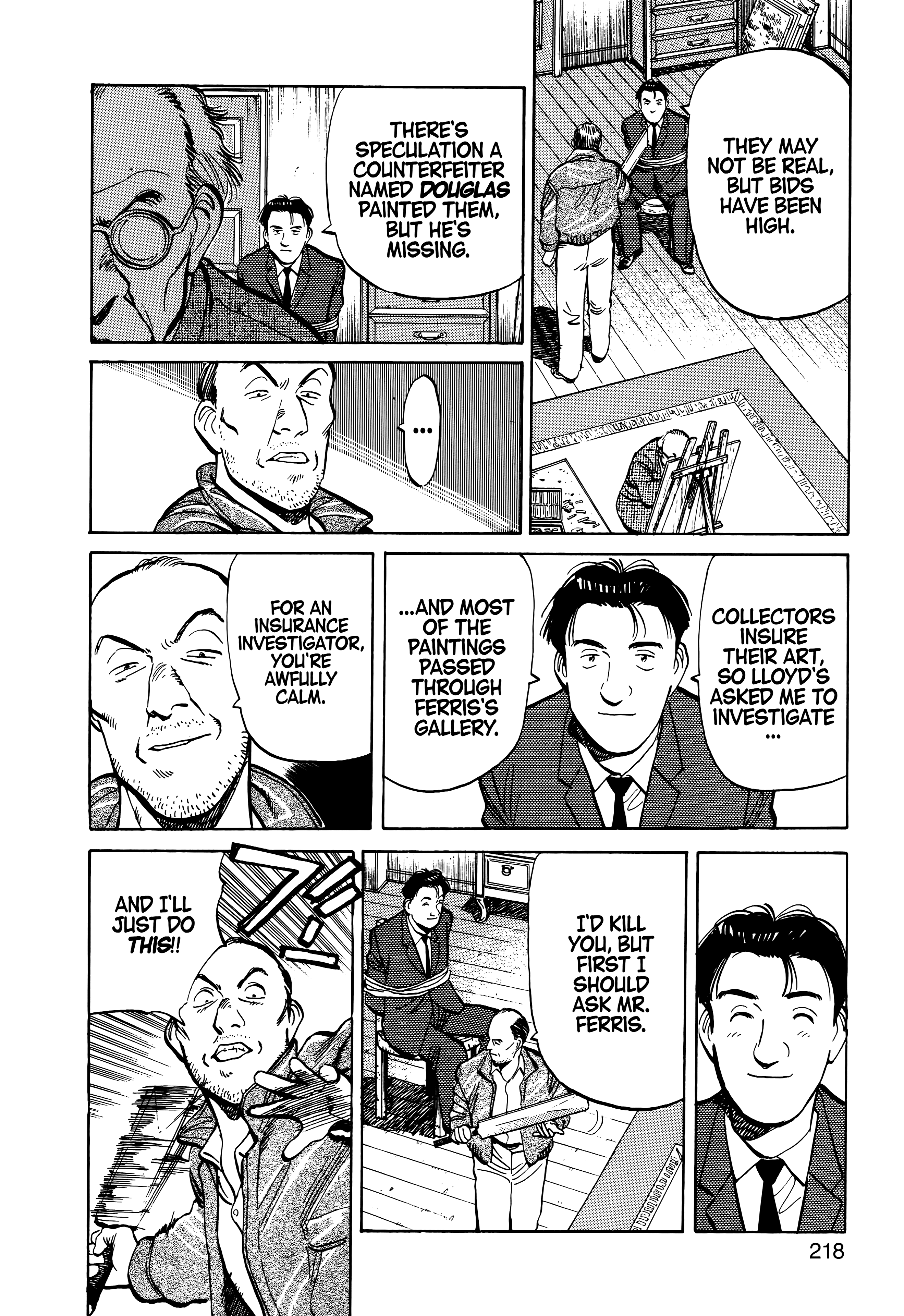 Page 218