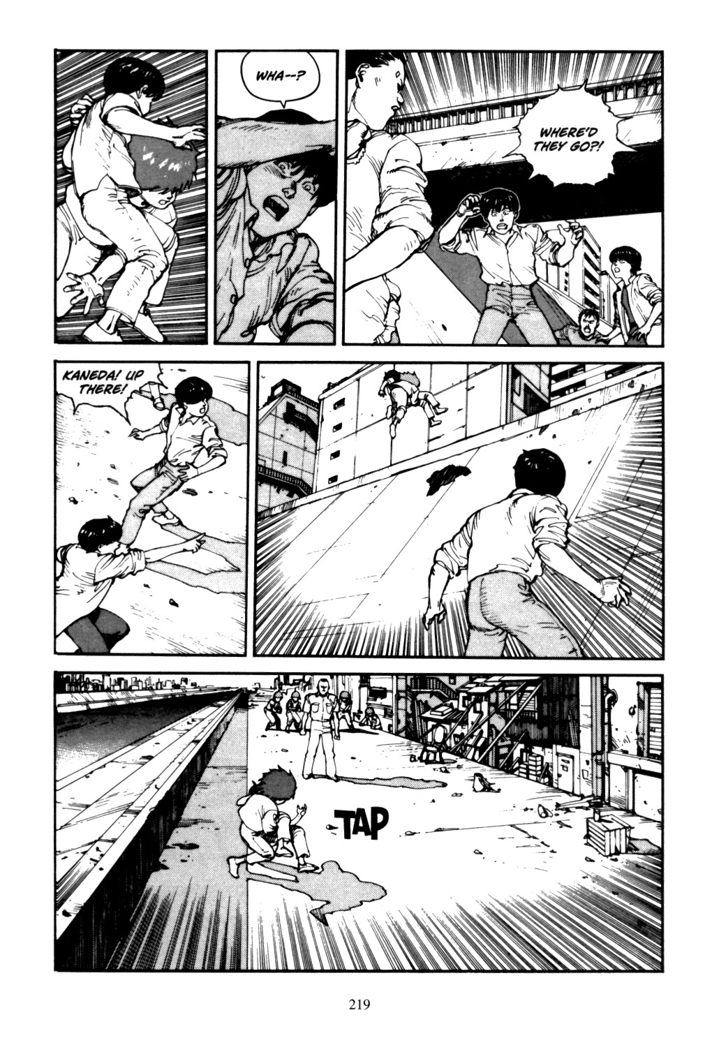 Page 218