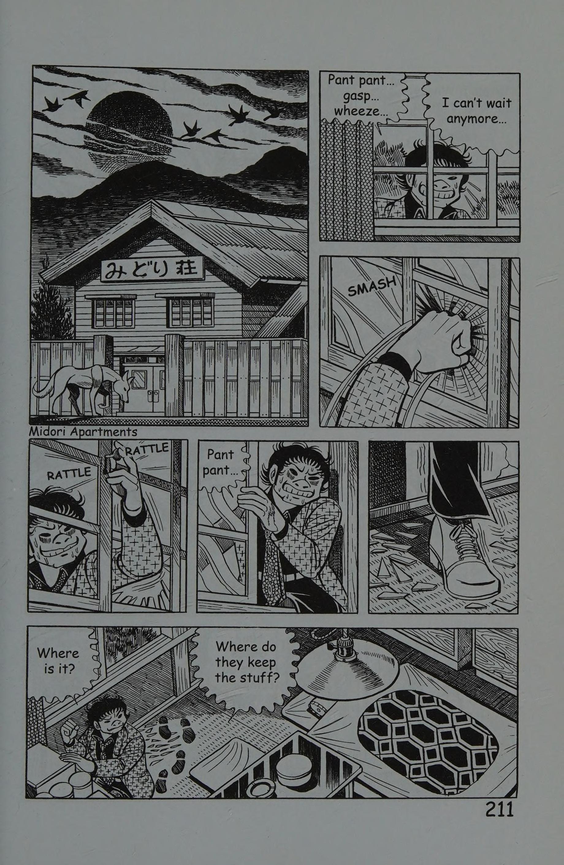 Page 218