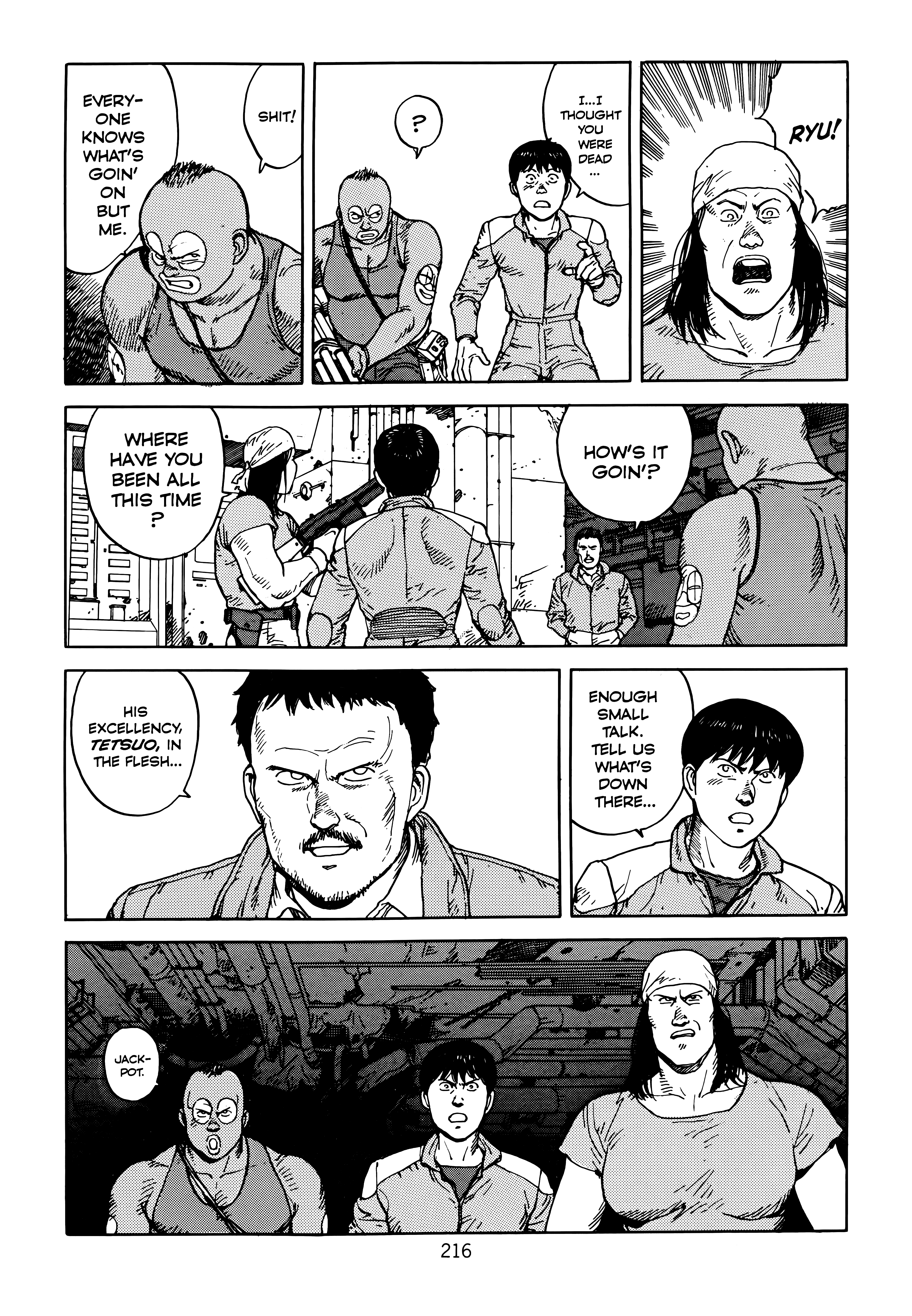 Page 218
