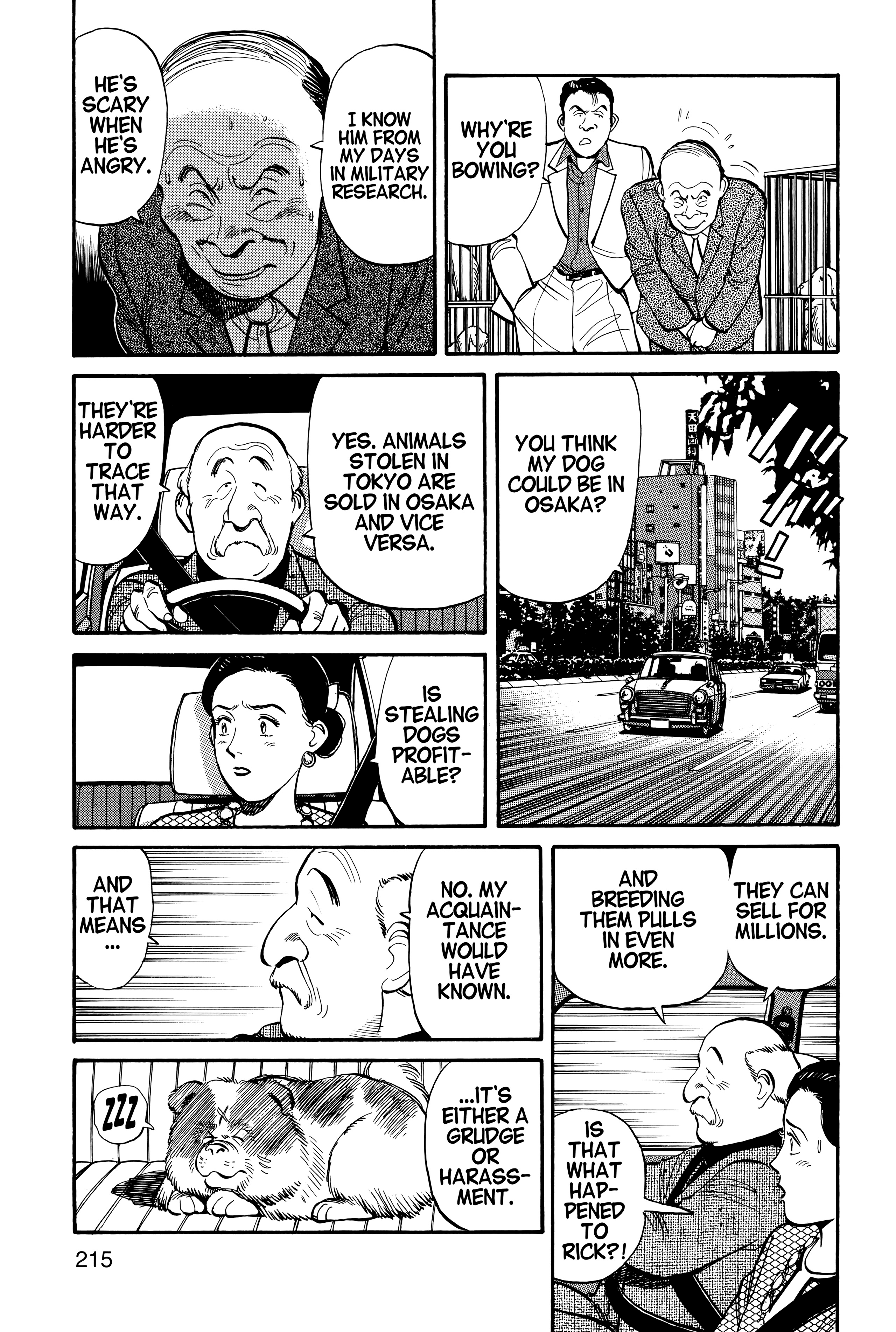 Page 218