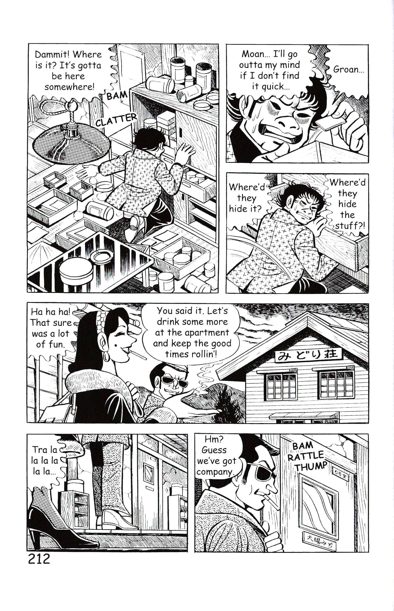 Page 218