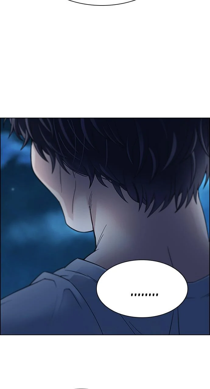 Page 218