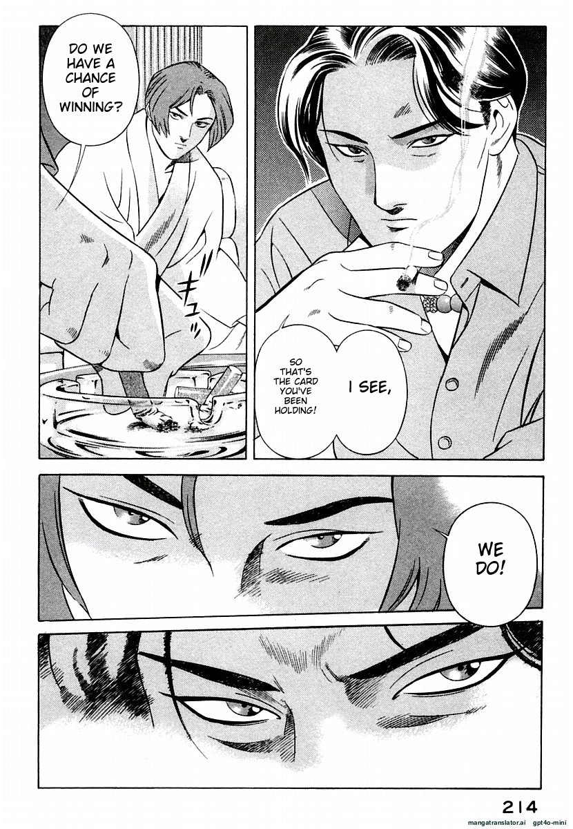 Page 218