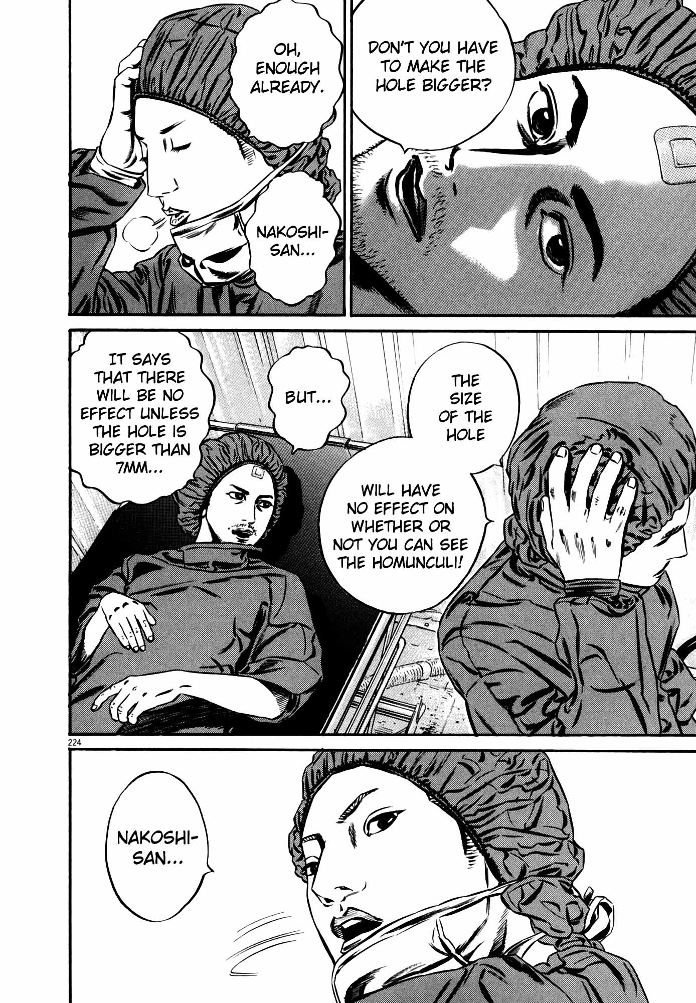 Page 218