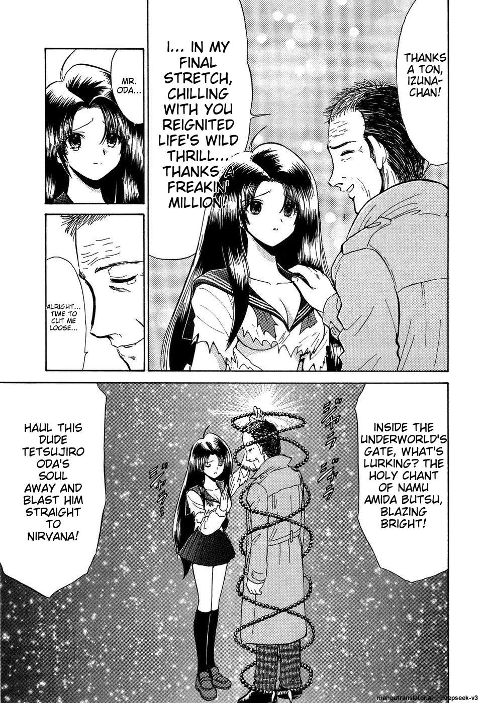 Page 218