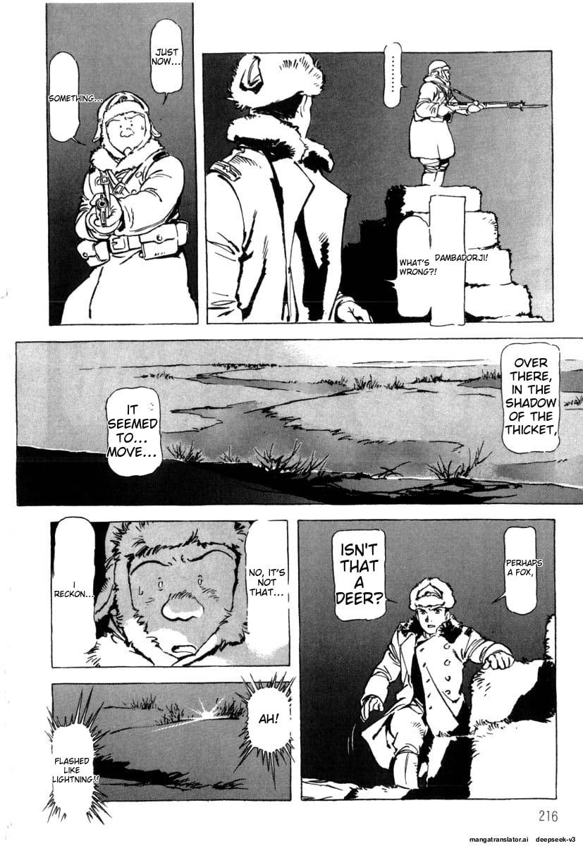 Page 218