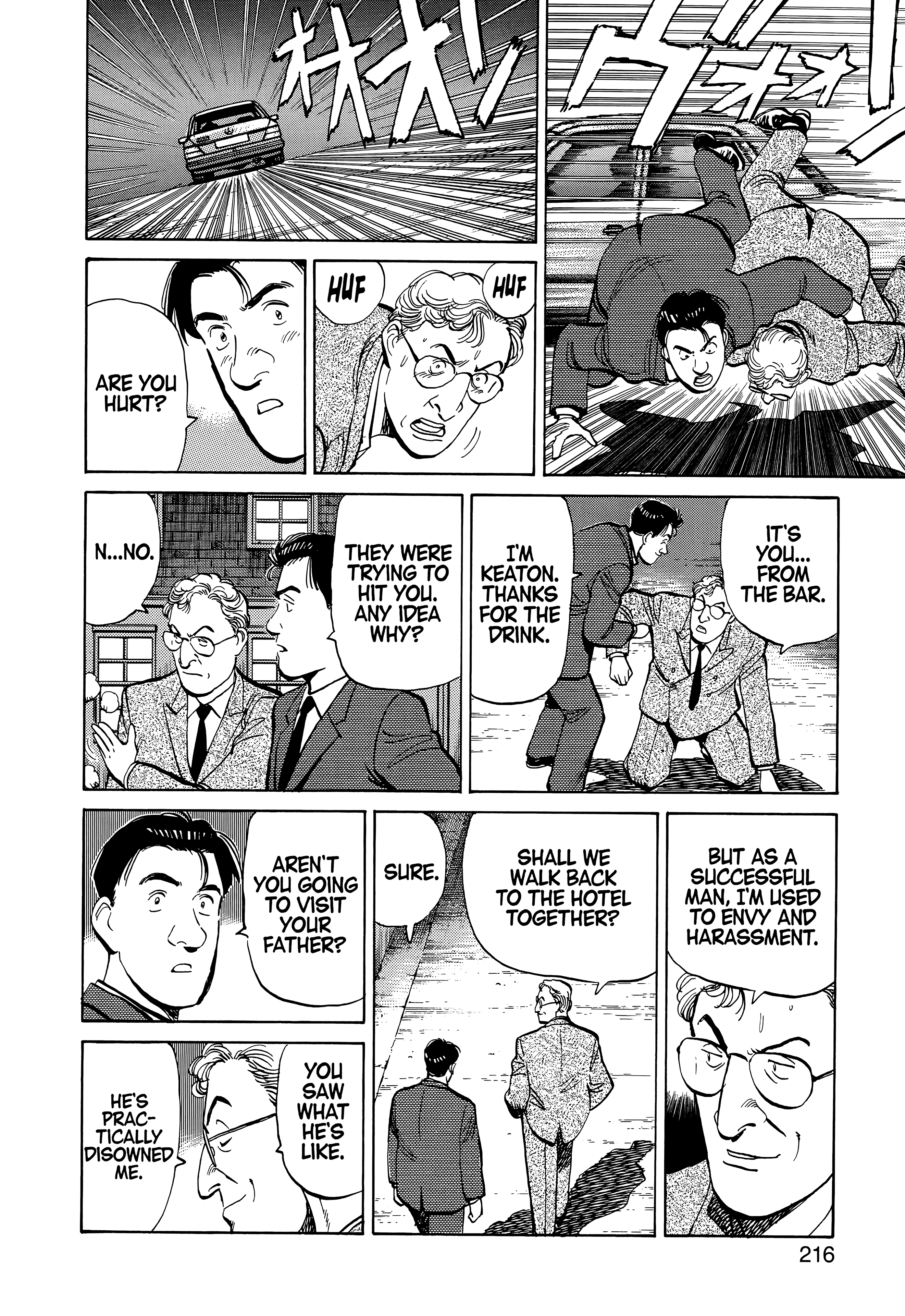 Page 218