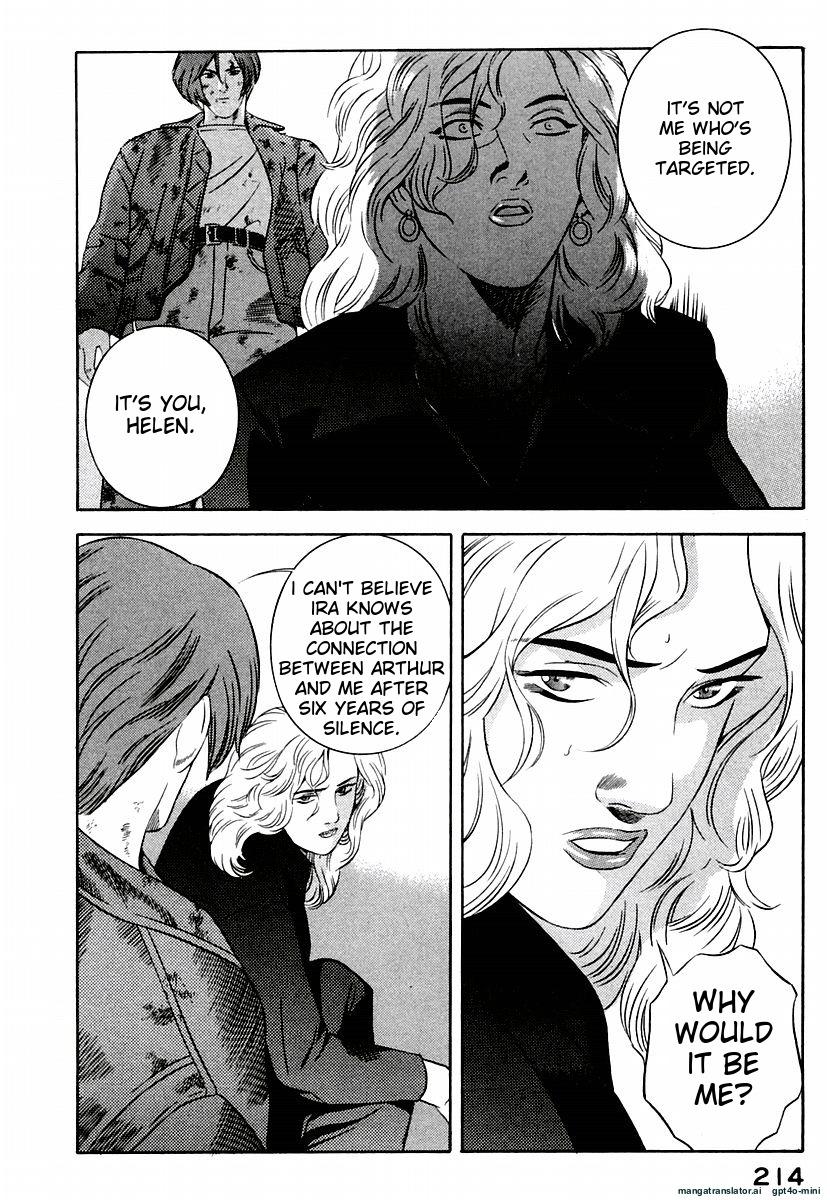 Page 218
