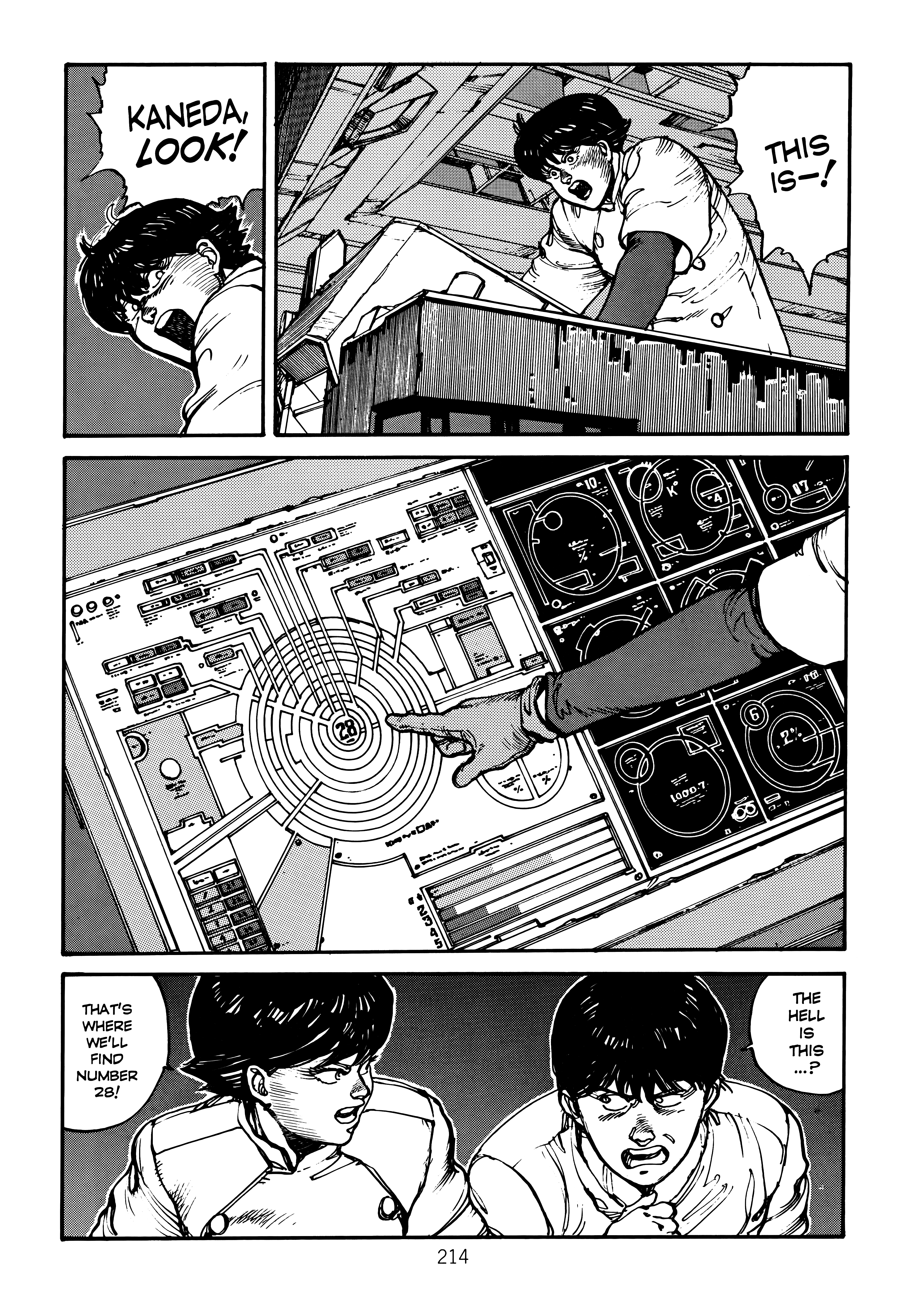 Page 218
