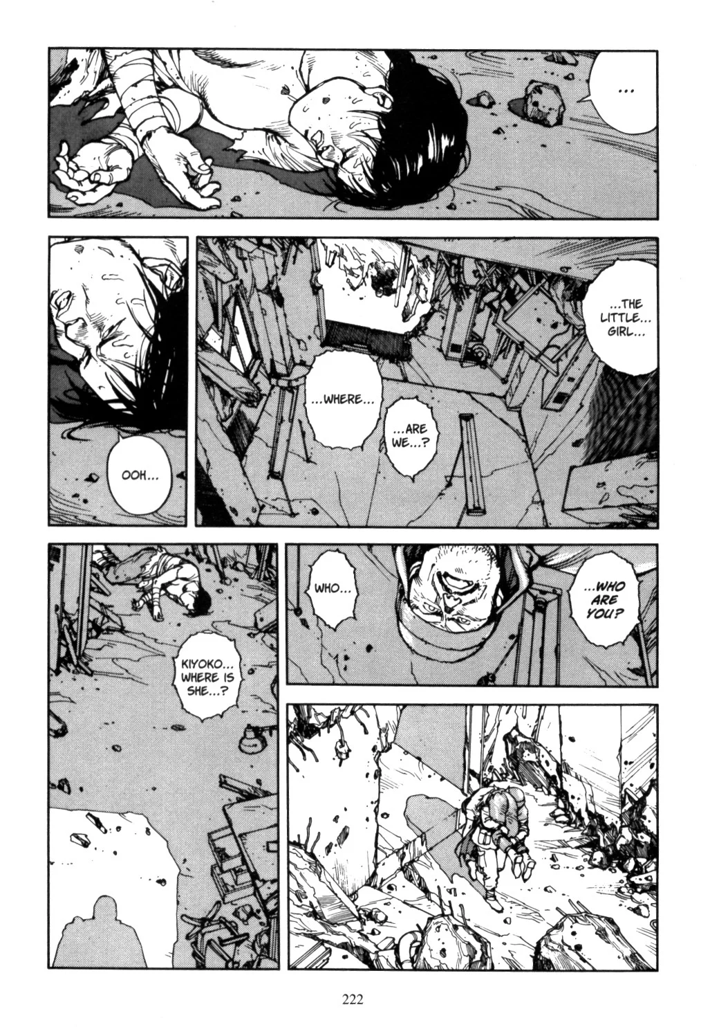 Page 218