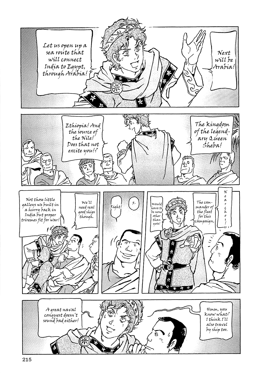 Page 218