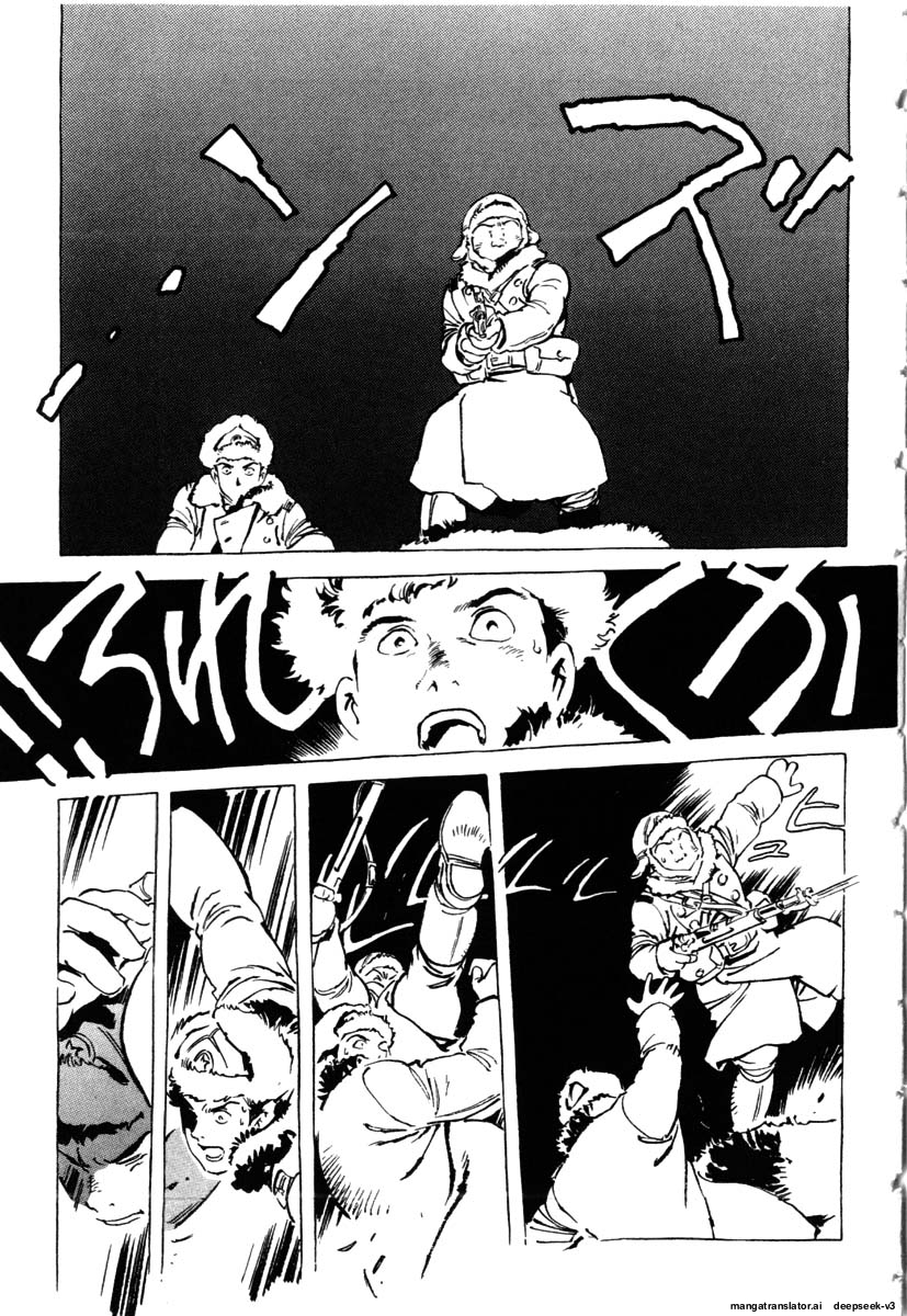 Page 219