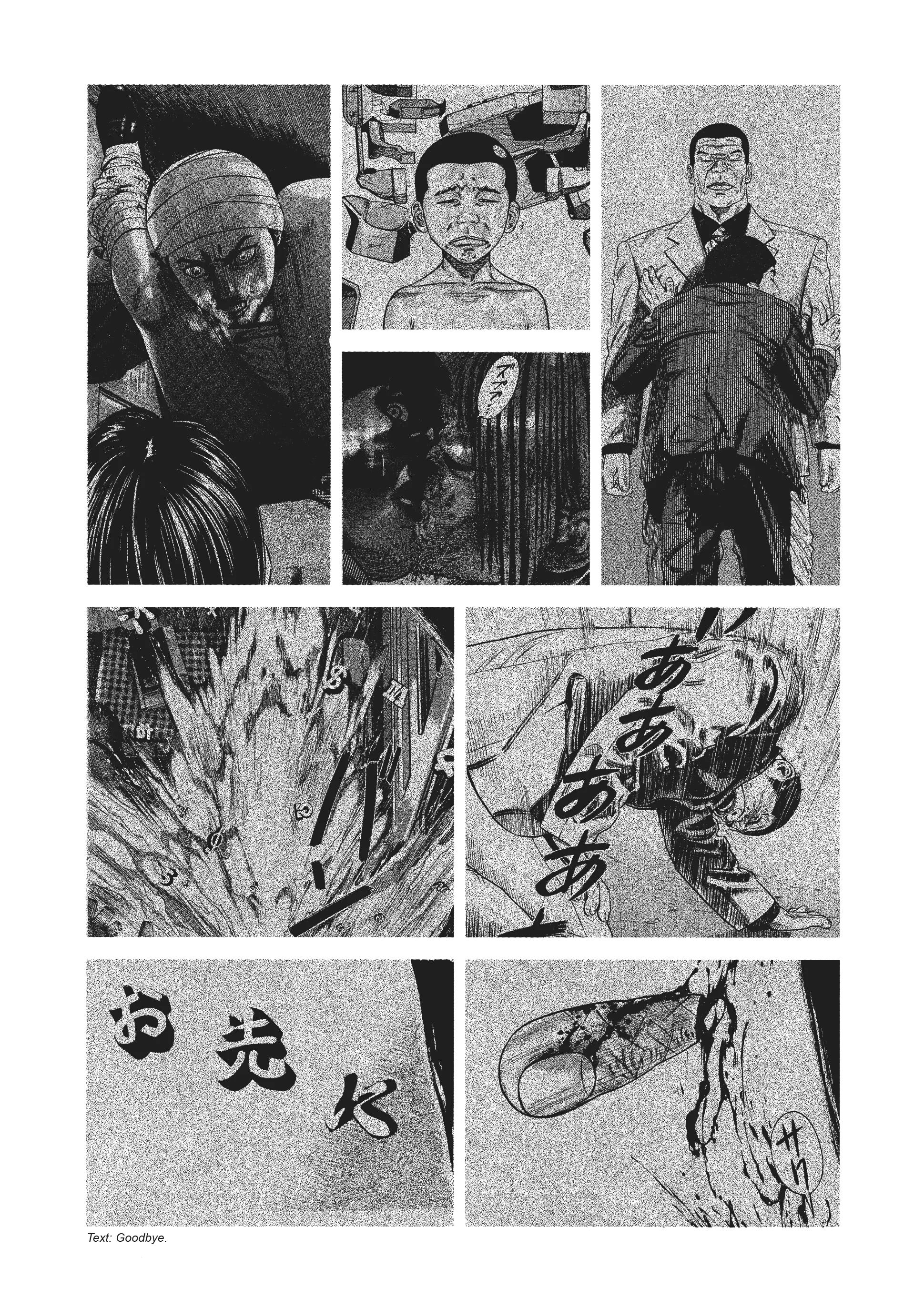 Page 219
