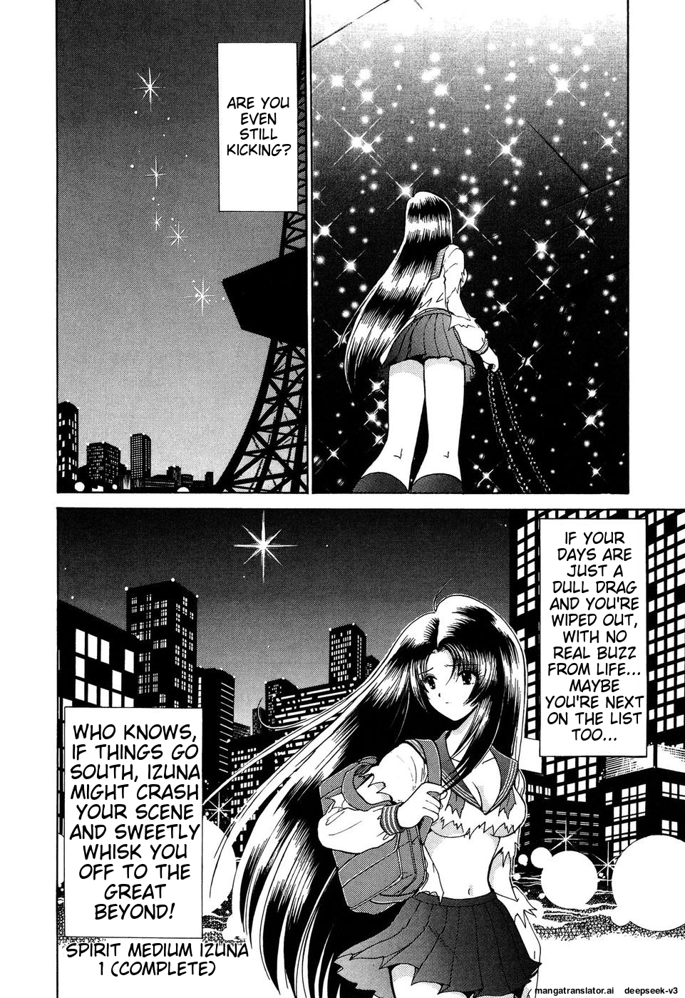 Page 219