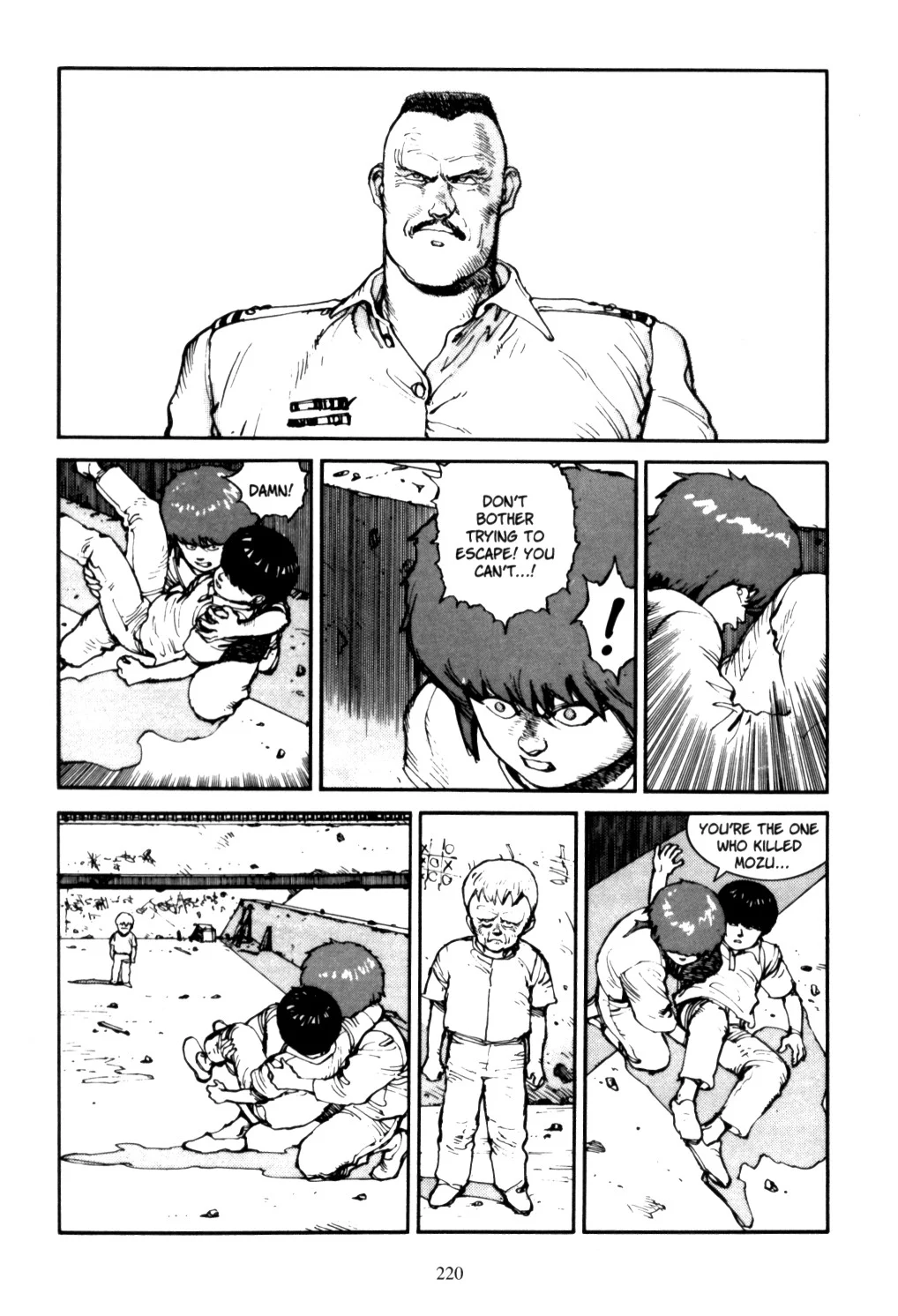 Page 219