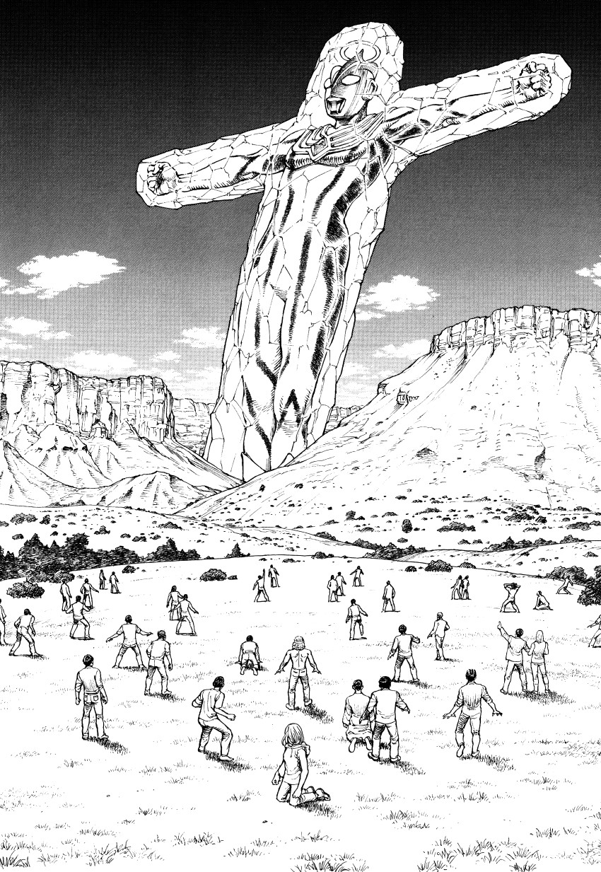 Page 219
