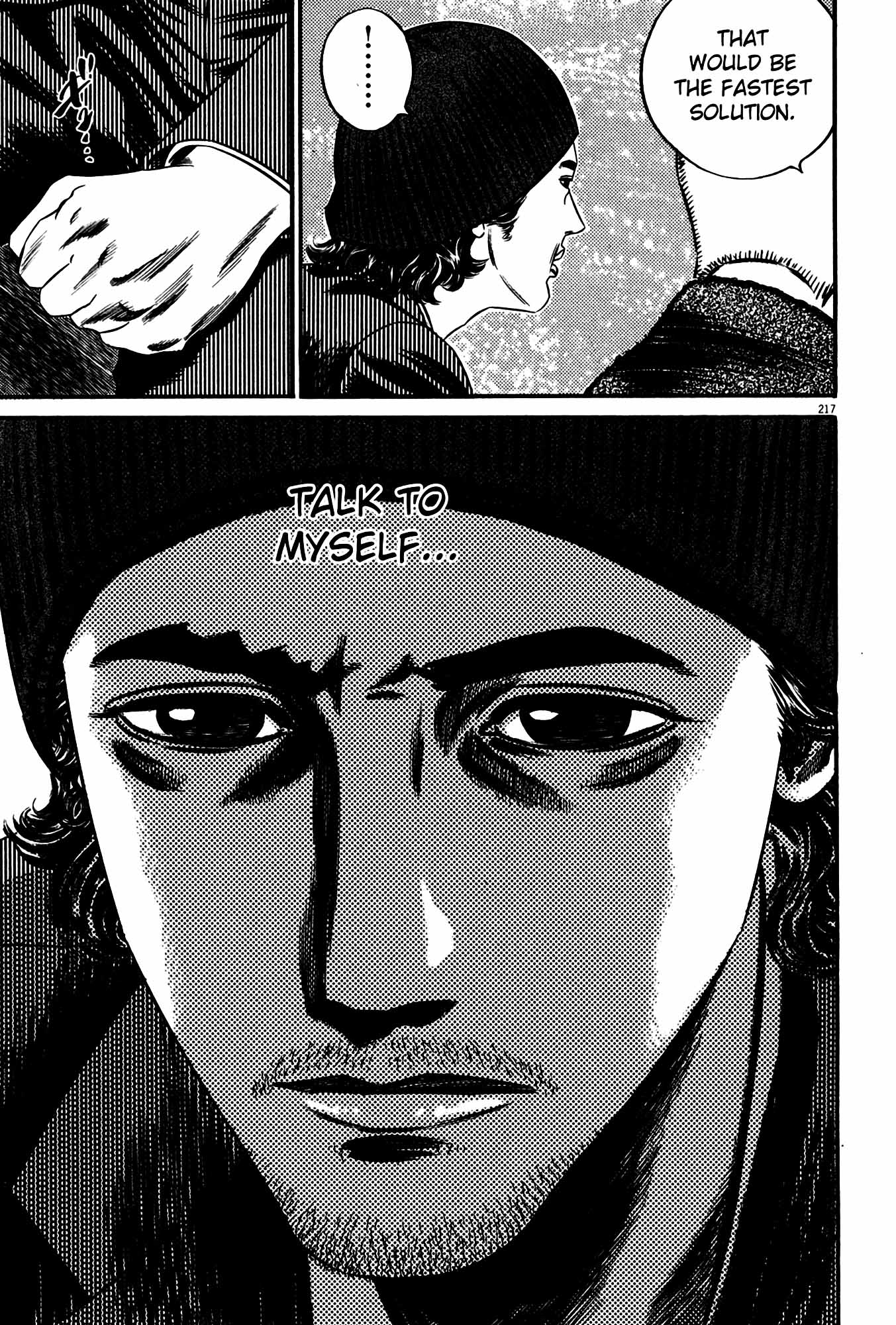 Page 219