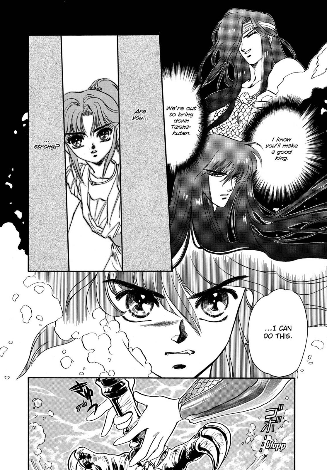 Page 219