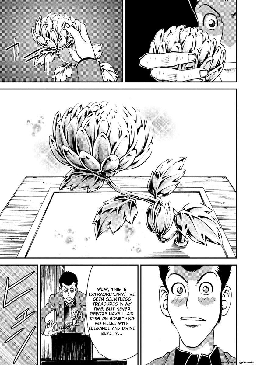 Page 219