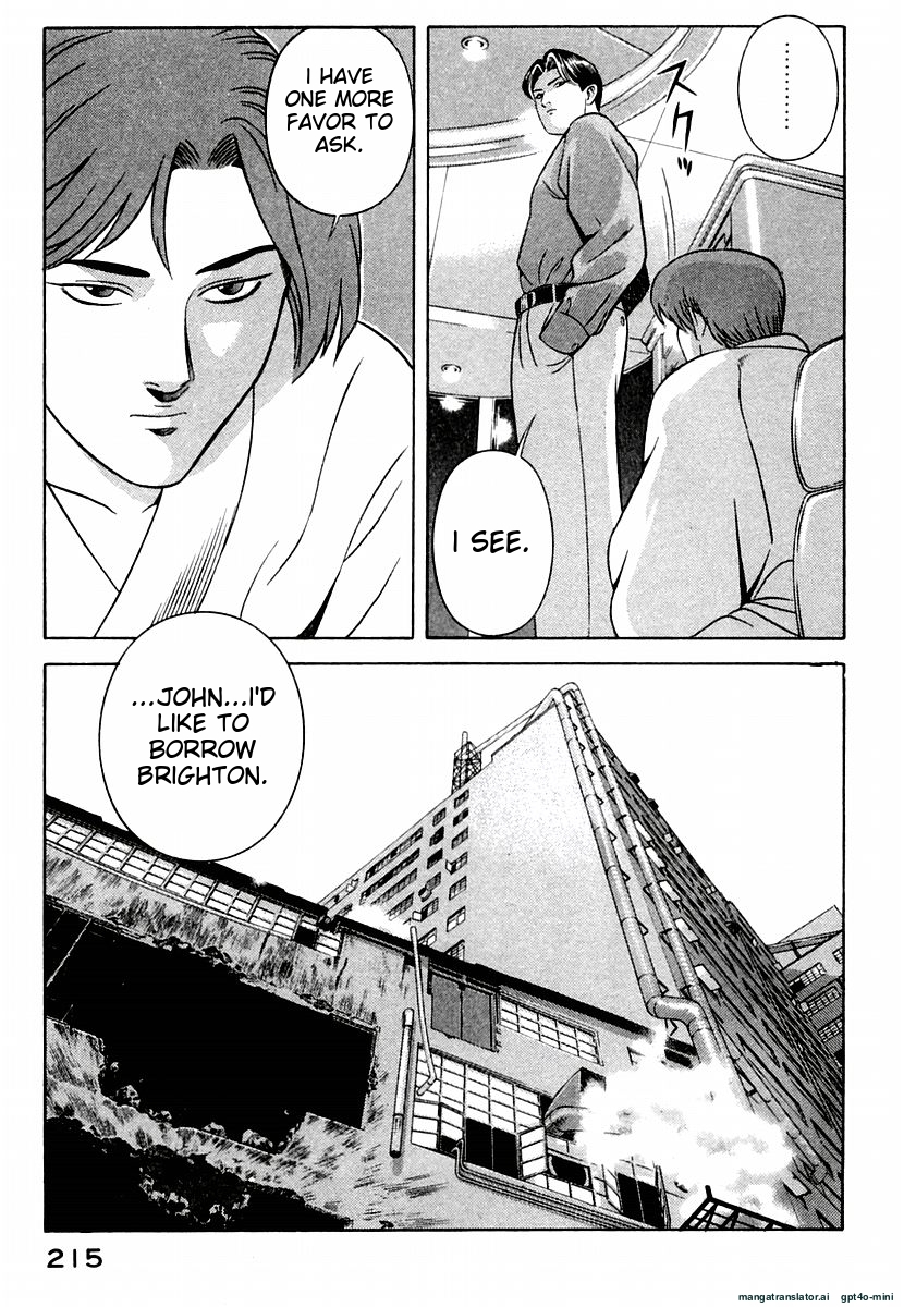Page 219