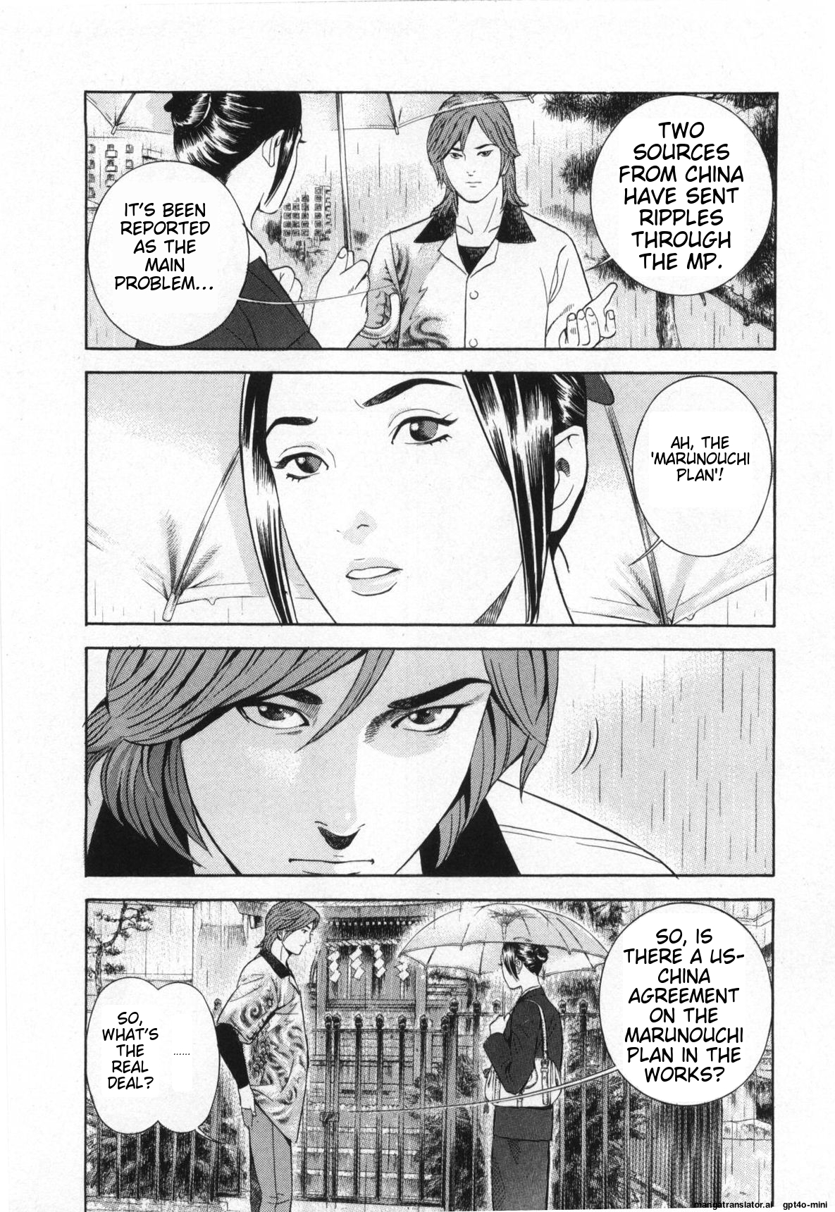 Page 219