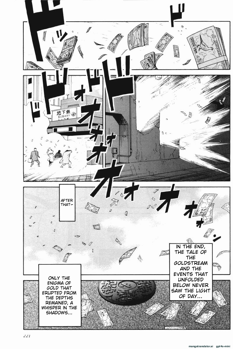 Page 219