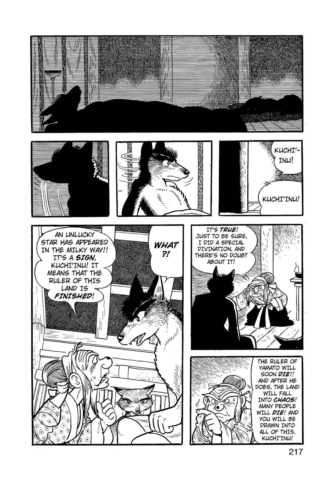 Page 218