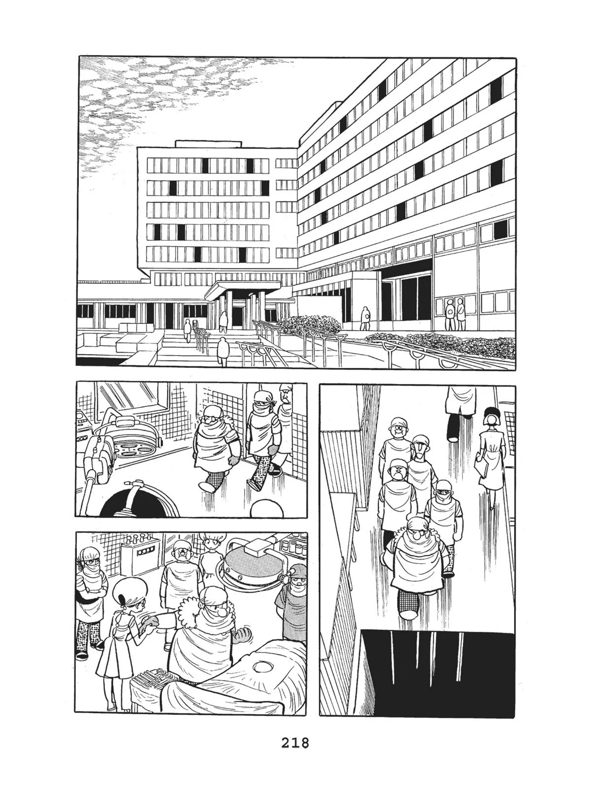 Page 218