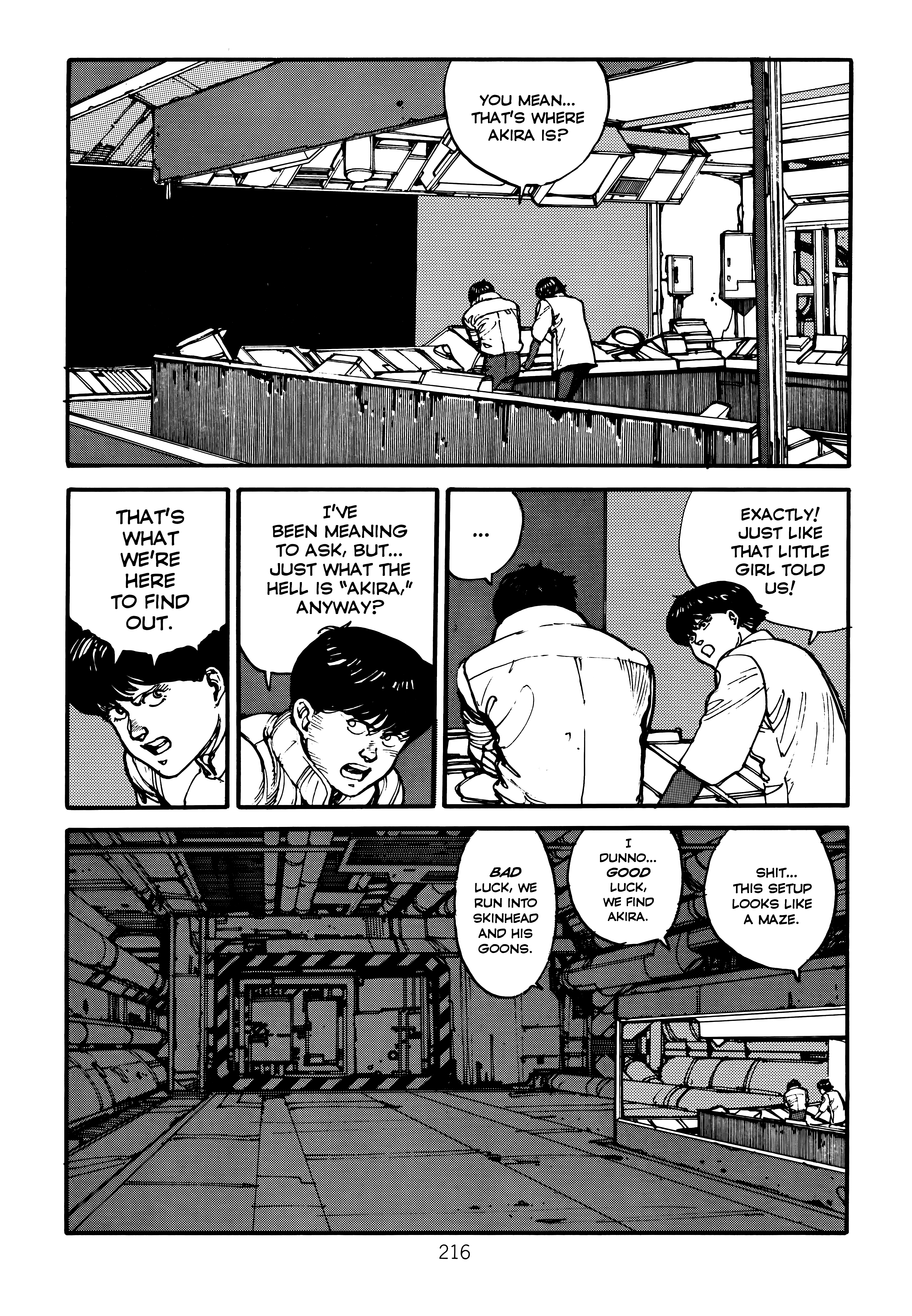 Page 220
