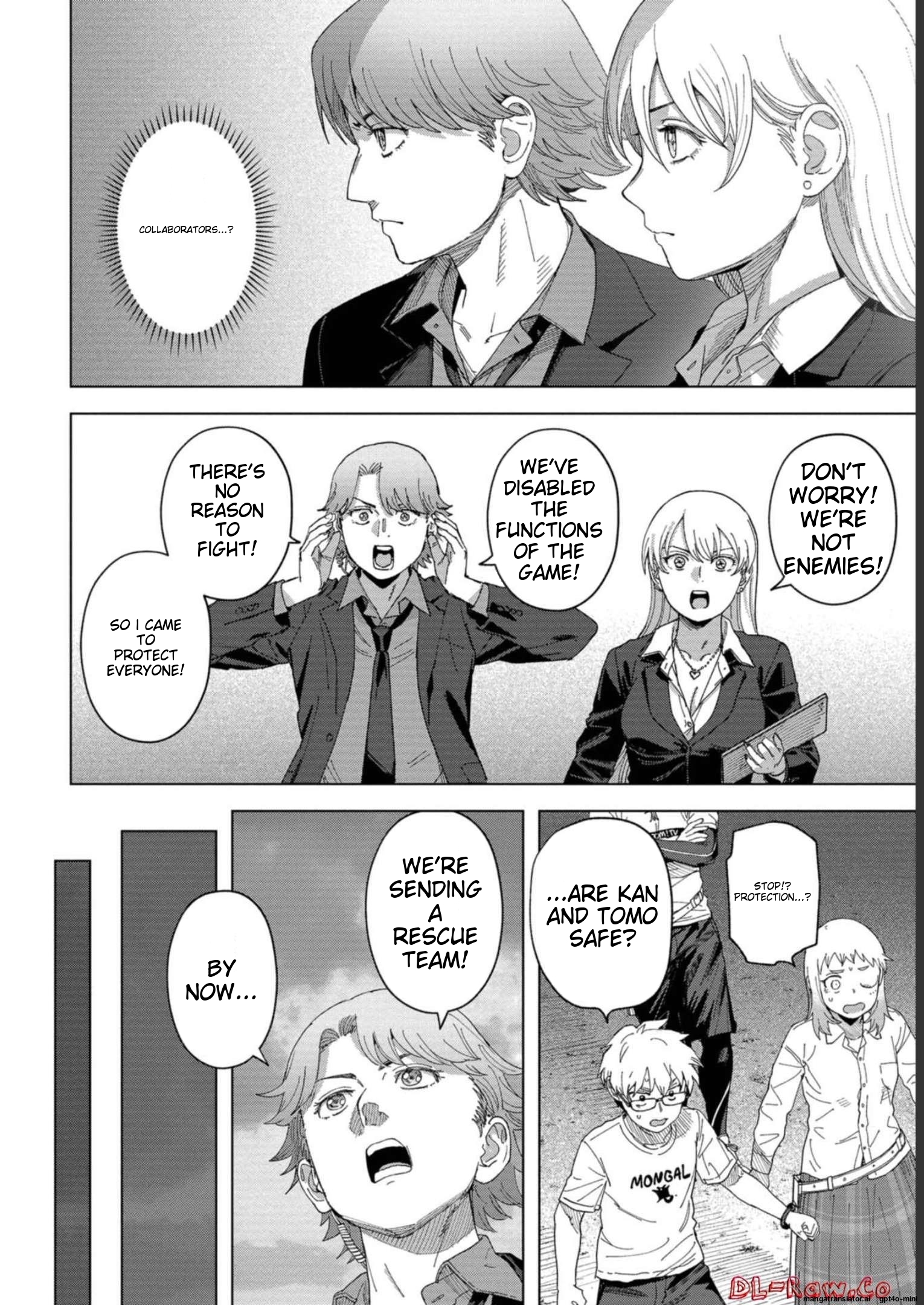 Page 220
